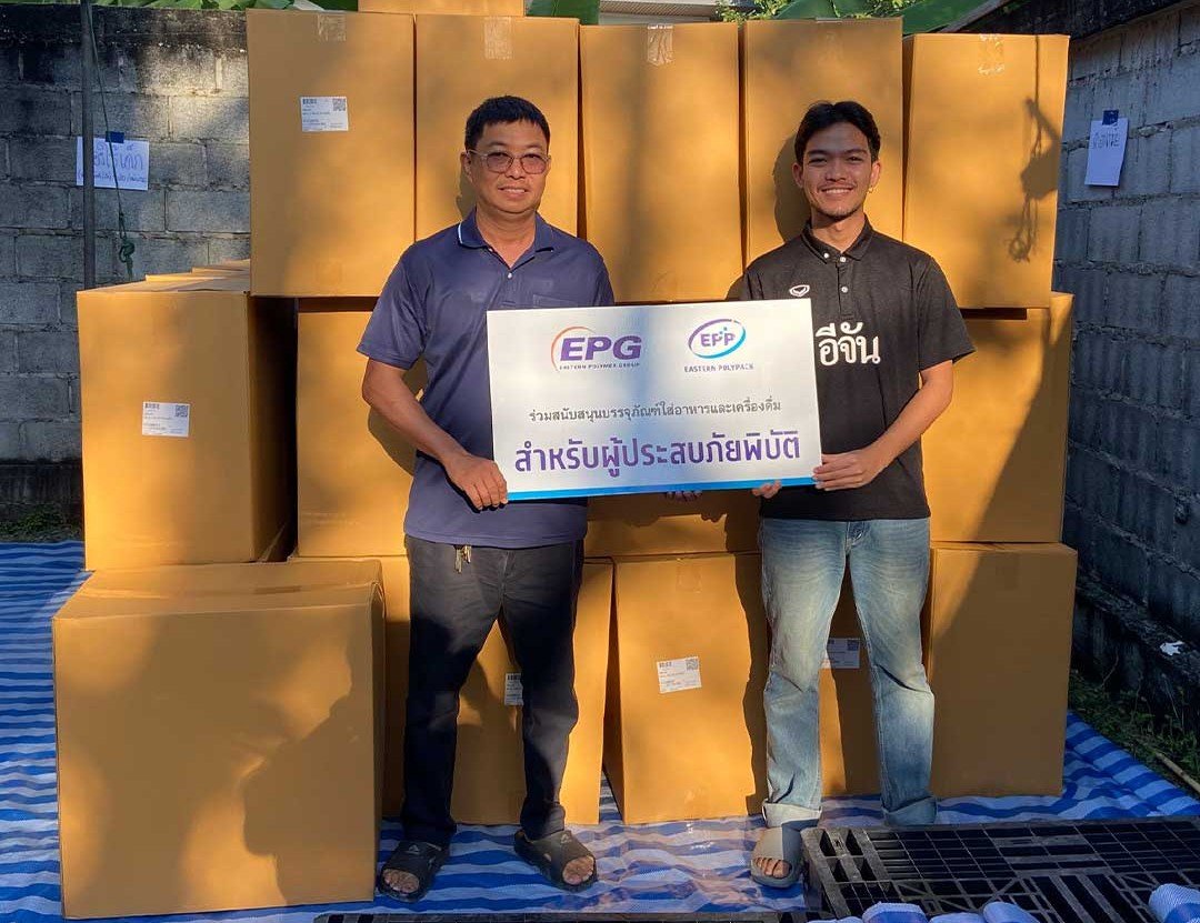 EPG ช่วยเหลือน้ำท่วมภาคใต้ -04_0.jpg