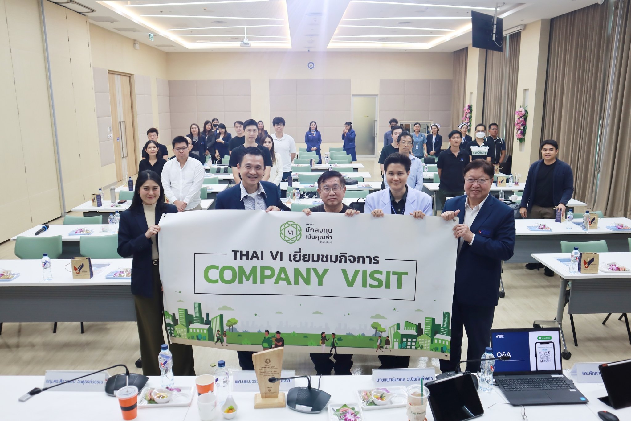 VIH เปิดบ้านต้อนรับนักลงทุน VI เยี่ยมชมกิจการ โชว์ศักยภาพทางการแพทย์พร้อมอัปเดตแผนสร้าง รพ. แห่งใหม่