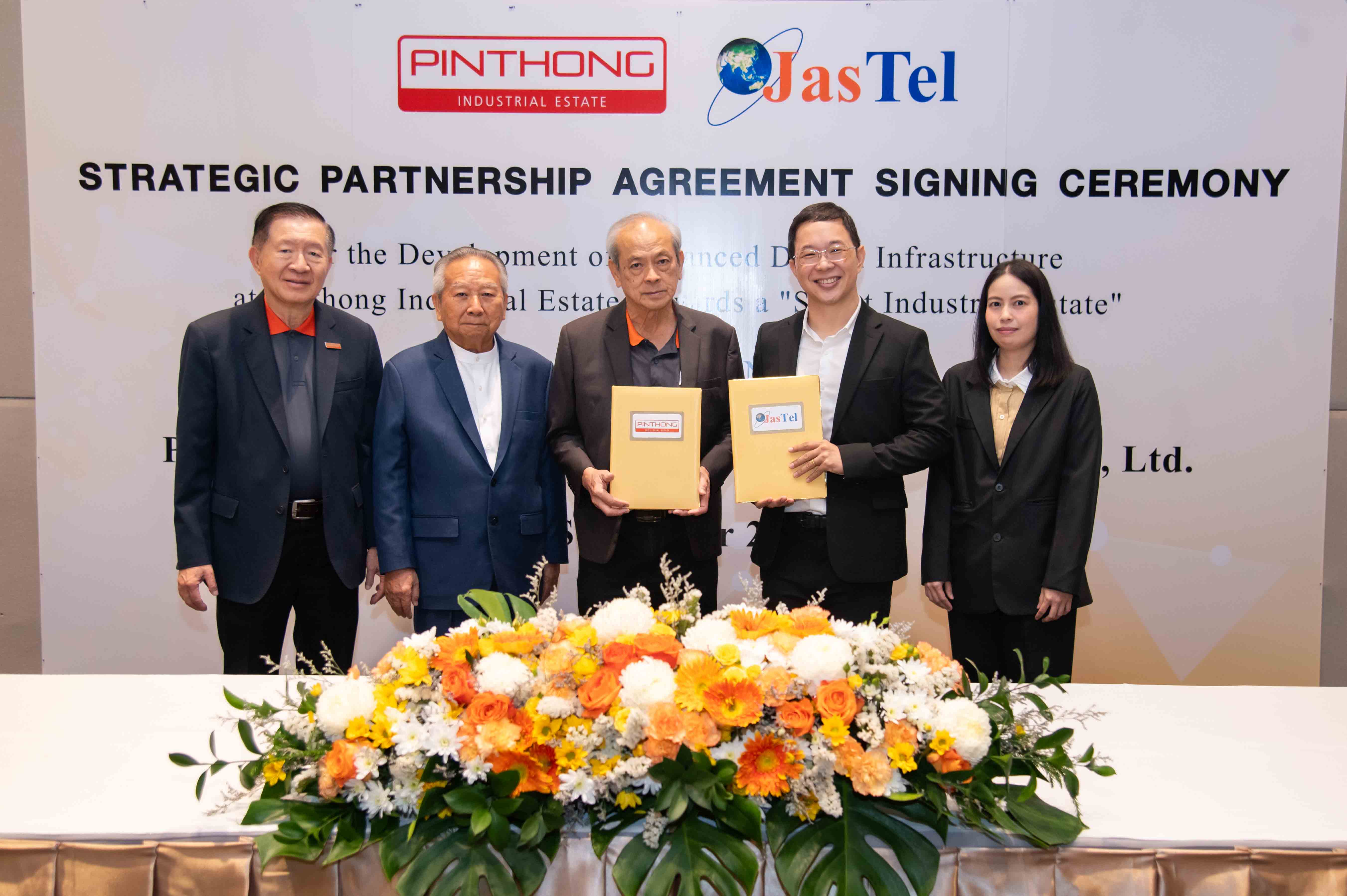“JasTel” ลงนามความร่วมมือ “นิคมฯปิ่นทอง” พัฒนาโครงข่ายวงจรสื่อสารความเร็วสูงรองรับธุรกิจยุคดิจิทัล