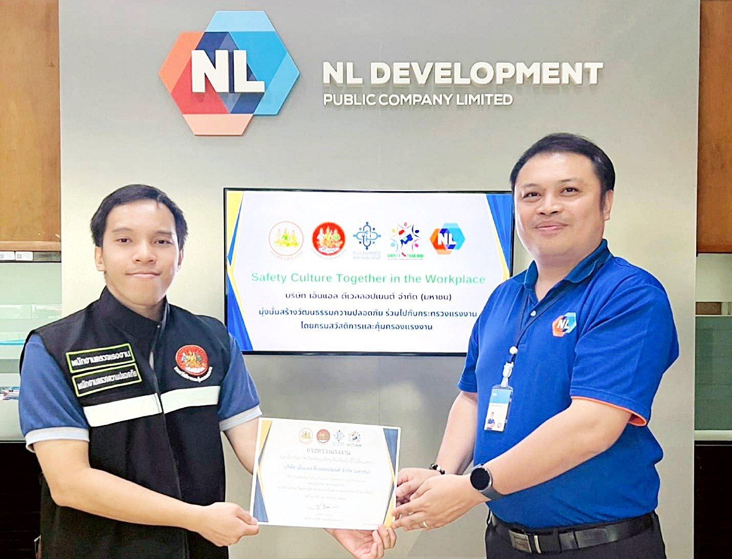 NL รับมอบเกียรติบัตร โครงการ Safety Culture Together in the Workplace จากกรมสวัสดิการและคุ้มครองแรงงาน กระทรวงแรงงาน