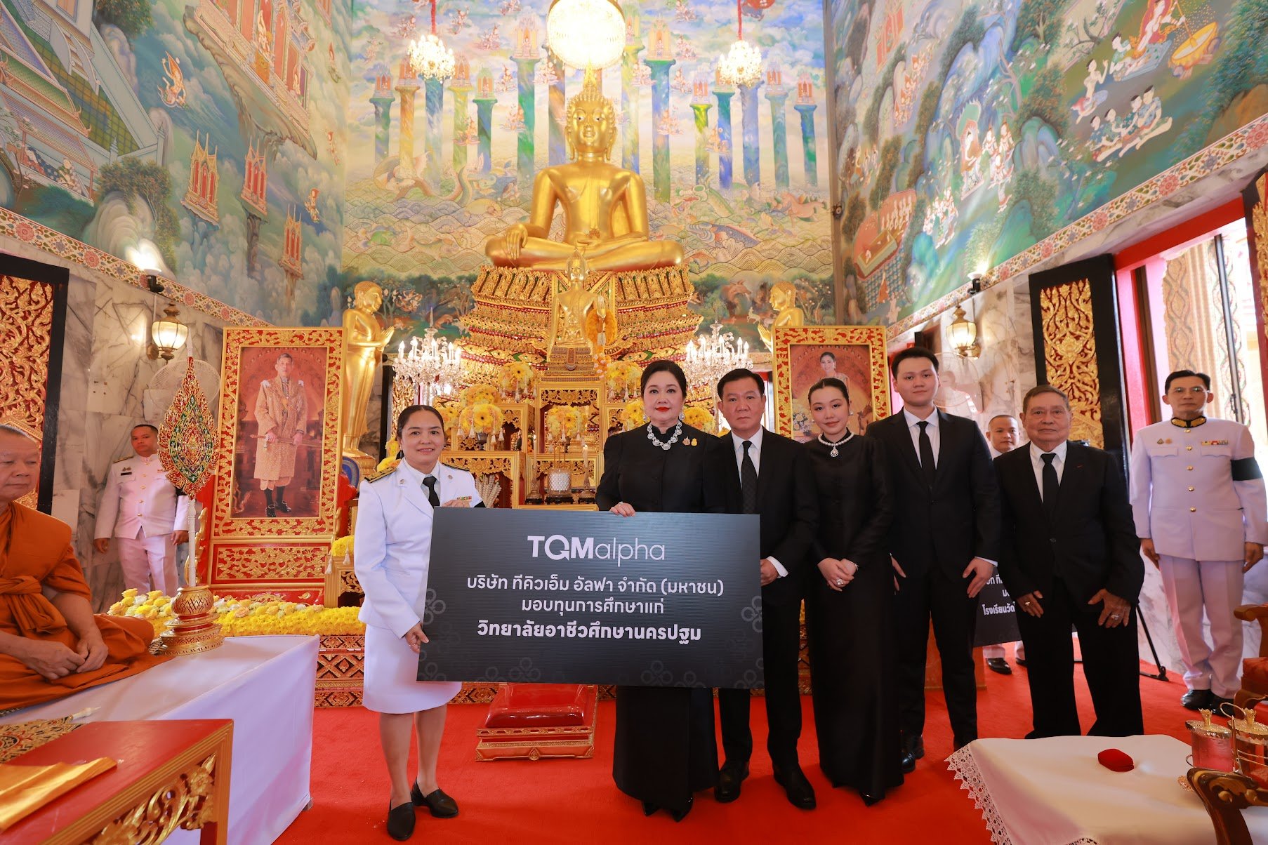 ทีคิวเอ็ม อัลฟา น้อมนำผ้าพระกฐินพระราชทาน (7).JPG