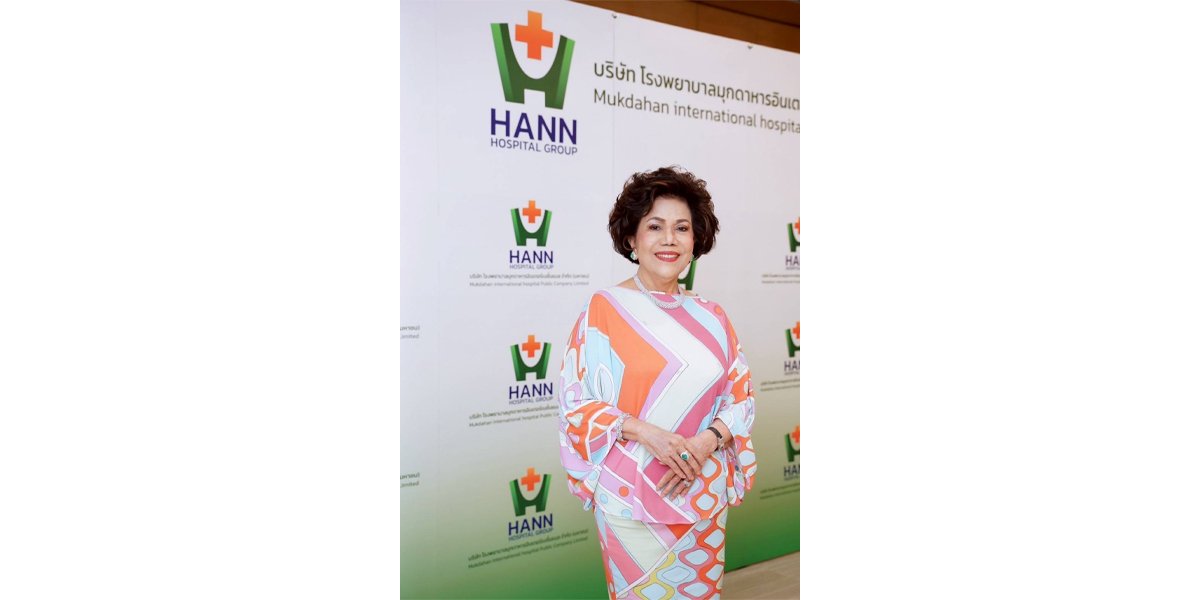 HANN เดินแผนธุรกิจ โรงพยาบาลเชิงรุกจับ 2 ตลาด ผู้ใช้สิทธิภาครัฐ ขยายตลาดประกันสุขภาพ
