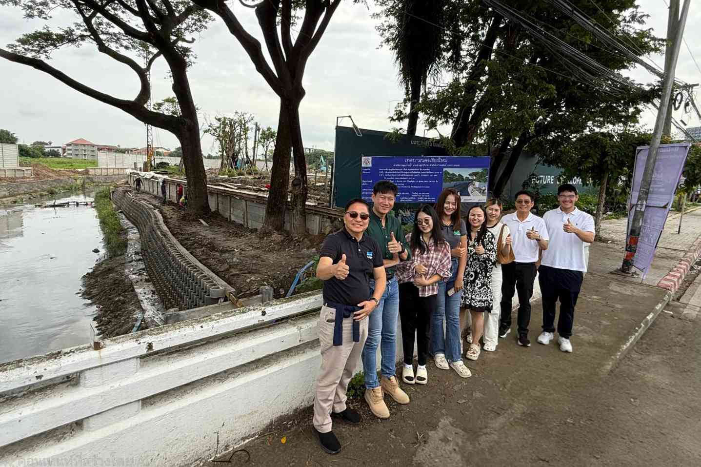RT ต้อนรับ APM เยี่ยมชมโครงการปรับปรุงภูมิทัศน์คลองแม่ข่า จ.เชียงใหม่