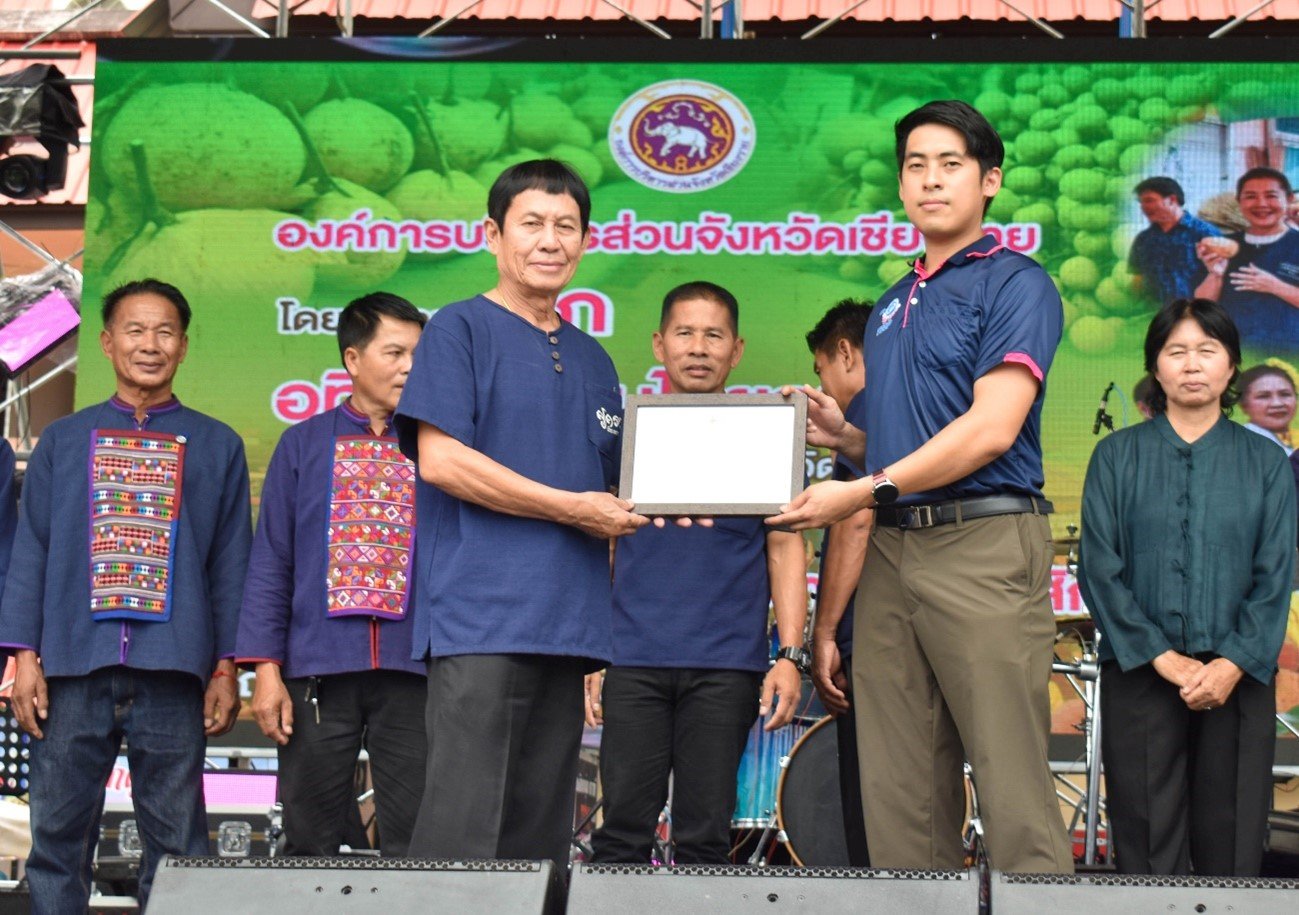 ธนพิริยะ (TNP) รับเกียรติบัตรดีเด่นด้านชำระภาษี จากท้องถิ่น จ.เชียงราย  สะท้อนความมุ่งมั่นพัฒนาสู่ความยั่งยืนตามหลักบรรษัทภิบาล