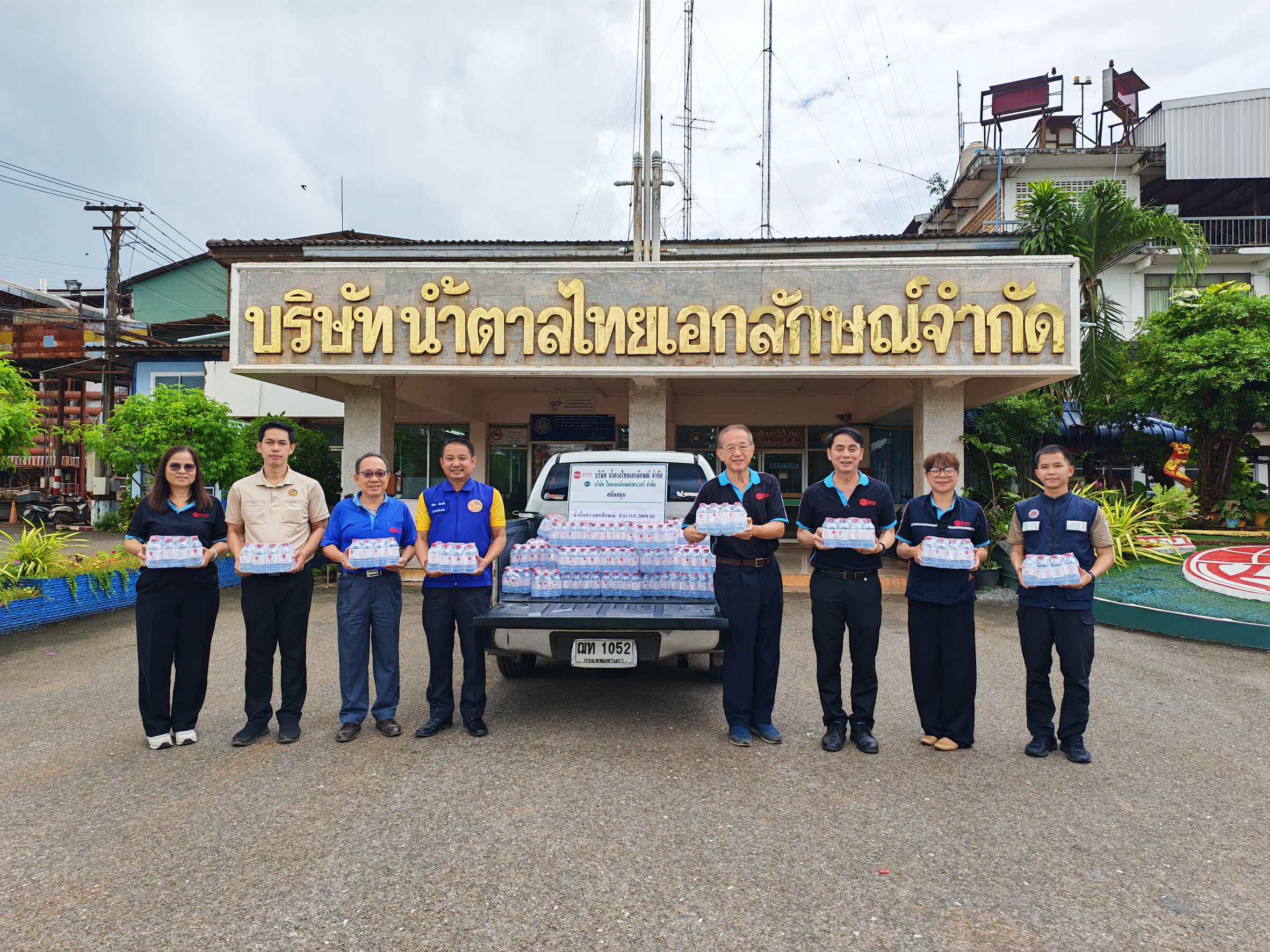 กลุ่ม KTIS ร่วมสนับสนุนน้ำดื่มแจกจ่ายผู้ประสบภัยน้ำท่วมใน จ.อุตรดิตถ์