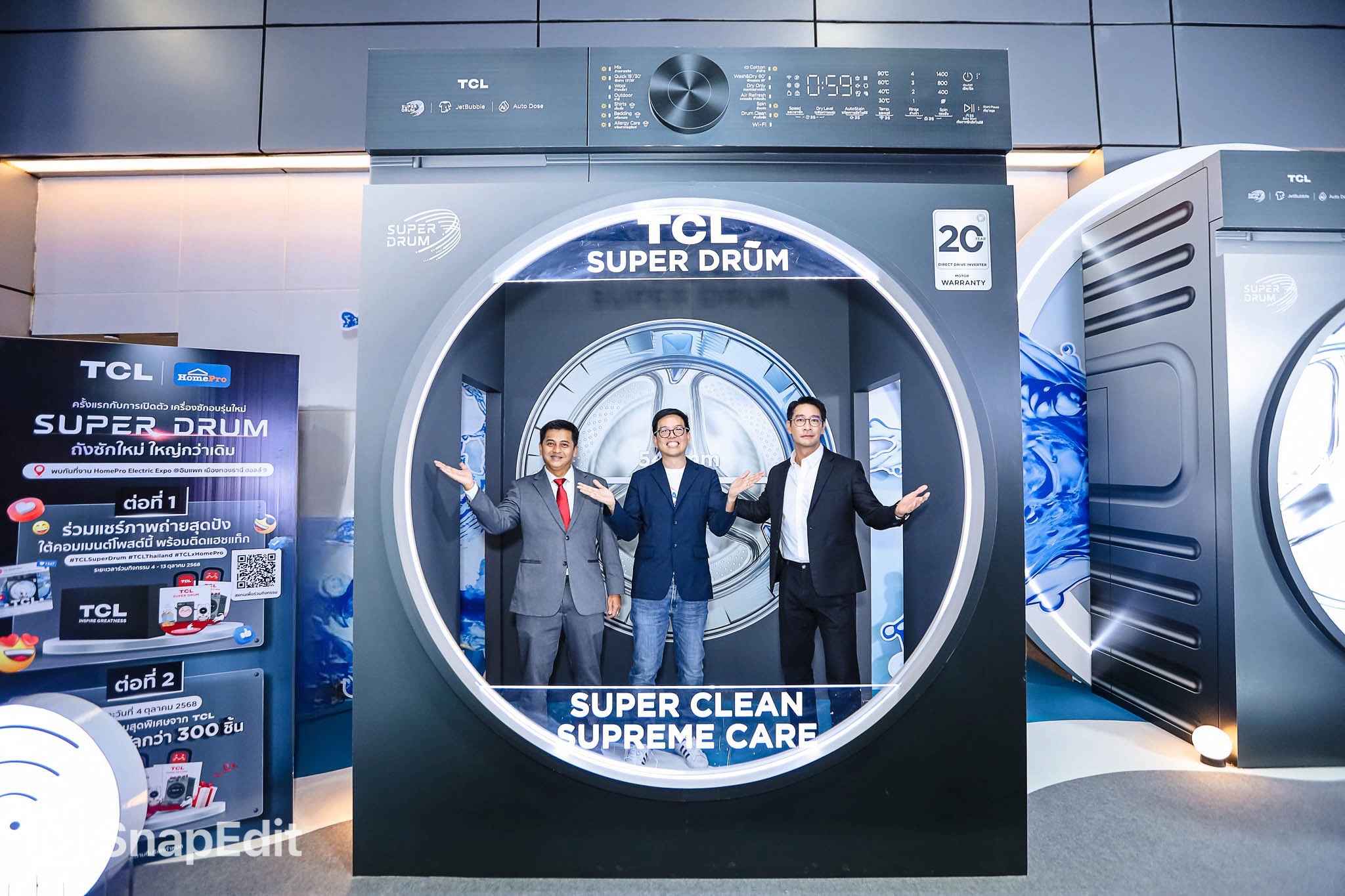 TCL เปิดตัว Super Drum Series เครื่องซัก-อบผ้าอัจฉริยะ จุใจ ใหญ่พิเศษ สะอาด – ถนอมผ้า – ประหยัดเวลา