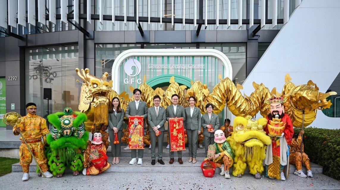 GFC Rama 9 International Grand Opening
