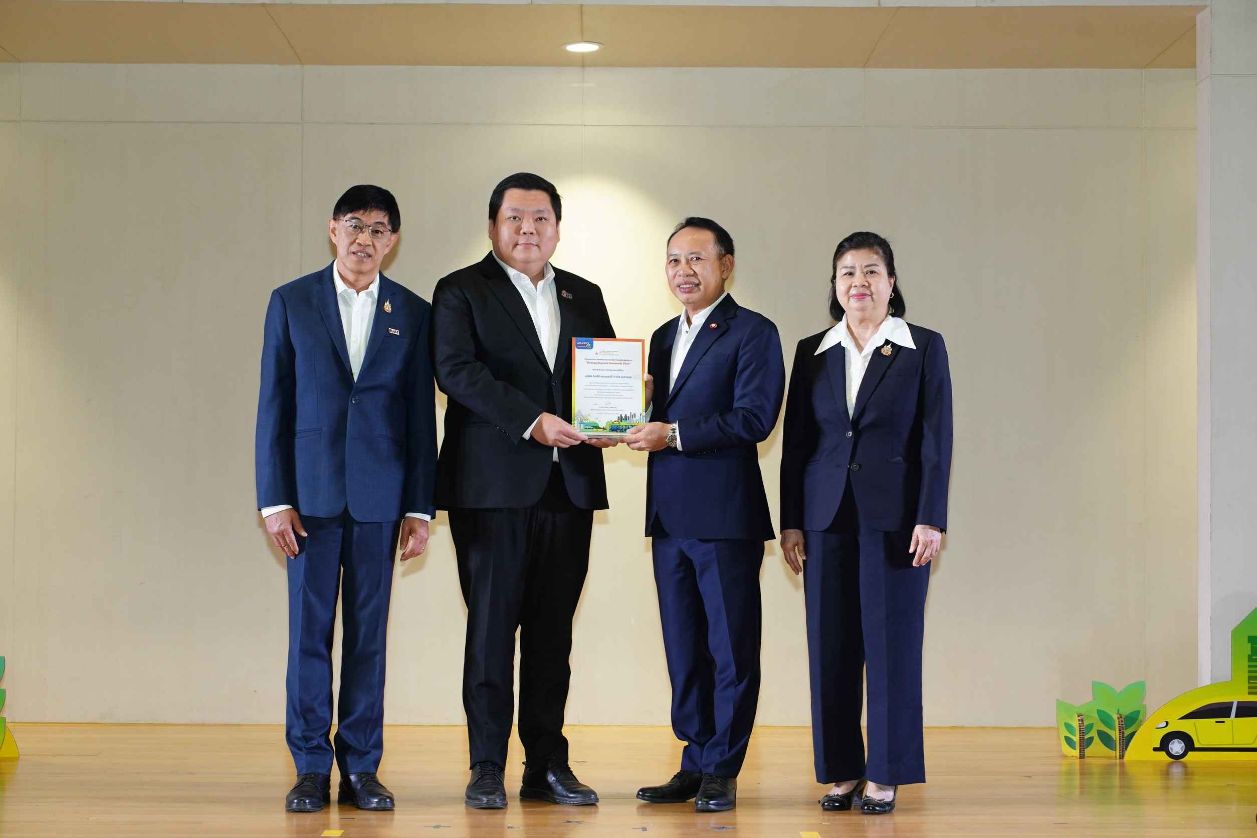 “QTC” หนึ่งใน 72 องค์กร ร่วมประกาศเจตนารมณ์เครือข่ายอนุรักษ์พลังงาน “Energy Beyond Standards 2025” กับ กระทรวงพลังงาน