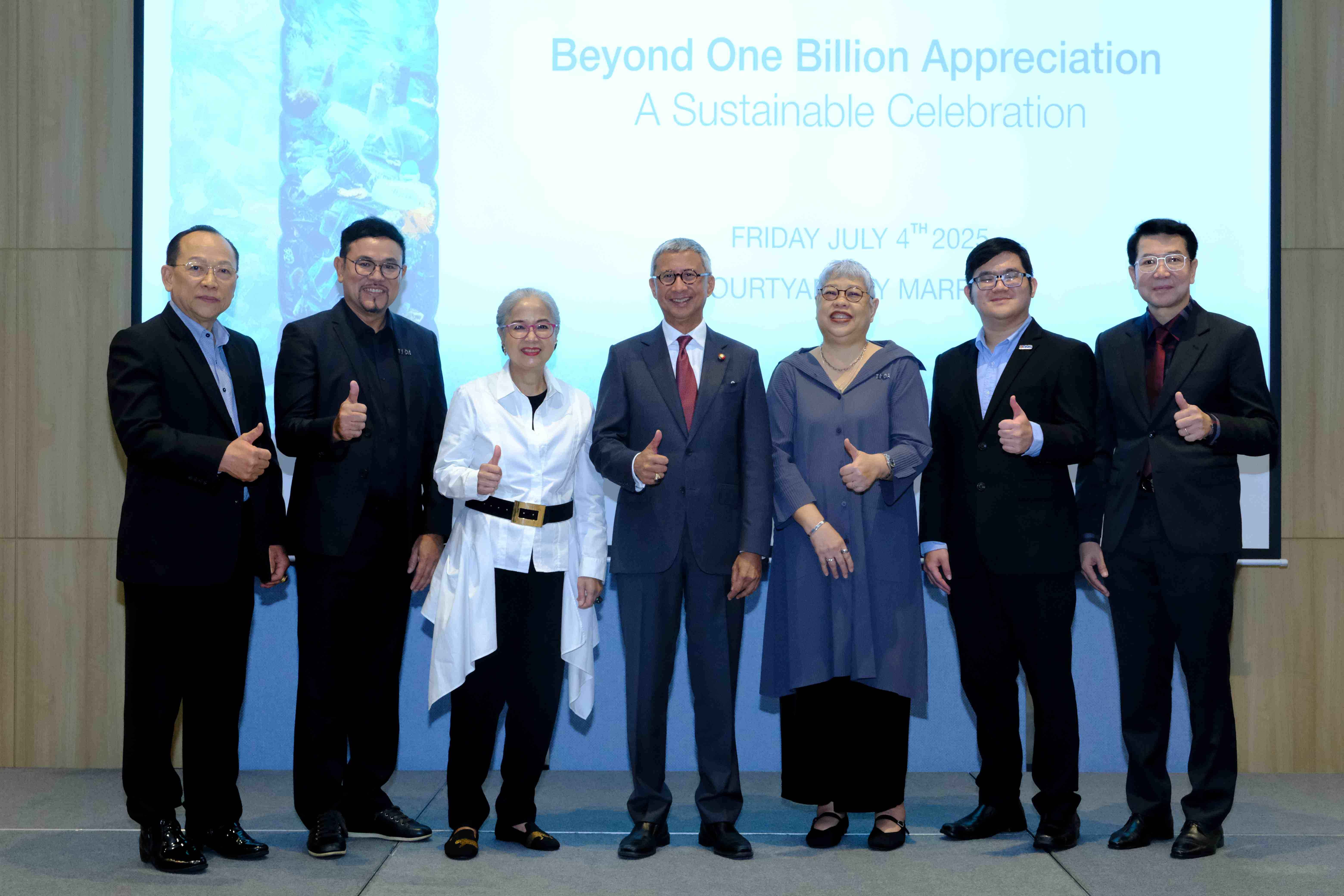TCM Corporation ฉลองความสำเร็จรีไซเคิลครบ 1 พันล้านขวด กับแคมเปญ “Beyond One Billion” ตอกย้ำพันธกิจสู่โลกที่ยั่งยืน