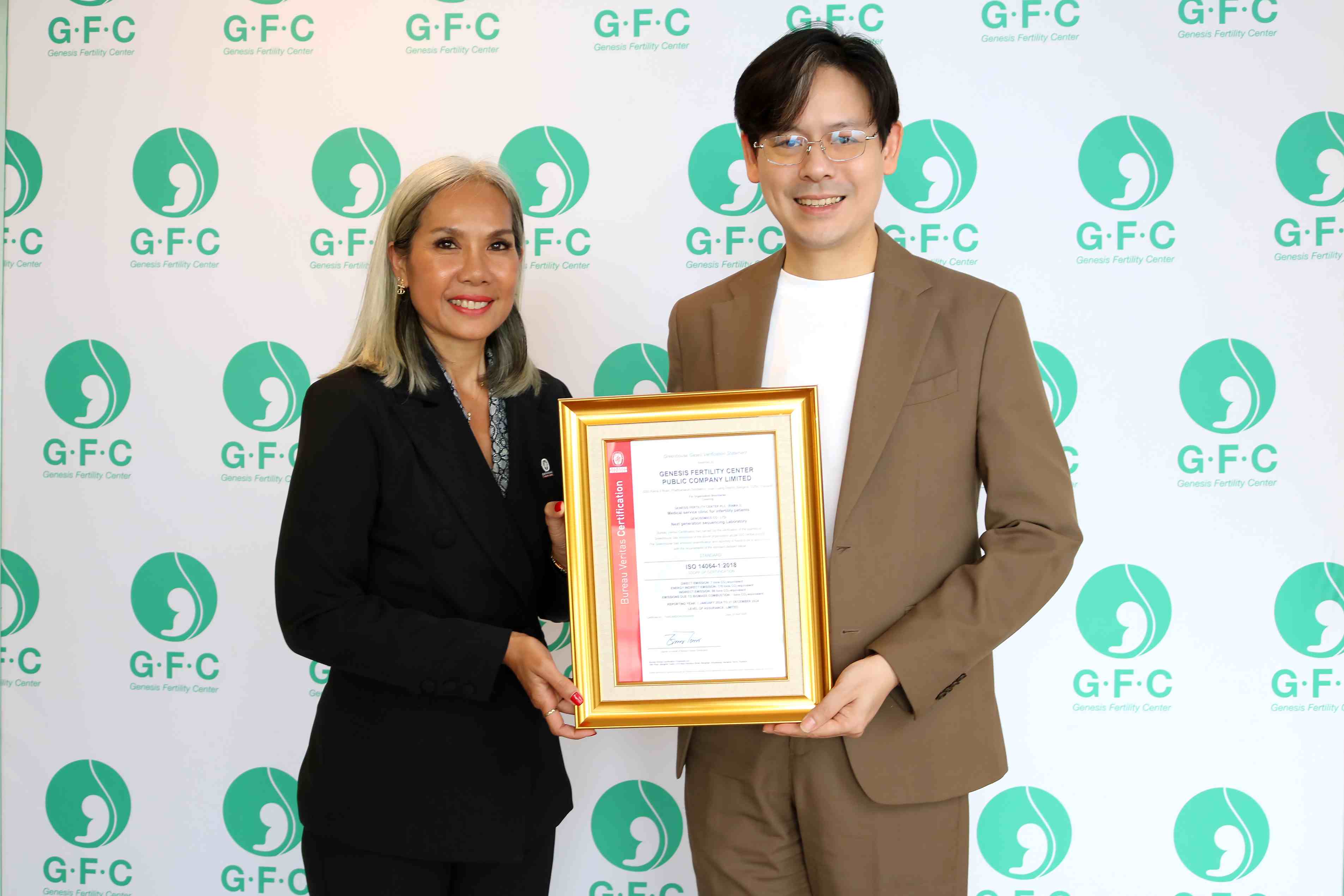 GFC รับมอบประกาศนียบัตรการรับรองมาตรฐานสากล ISO 14064-1 ต่อเนื่อง 3 ปีซ้อน  ตอกย้ำการเป็นองค์กรที่ใส่ใจต่อสังคม และสิ่งแวดล้อม