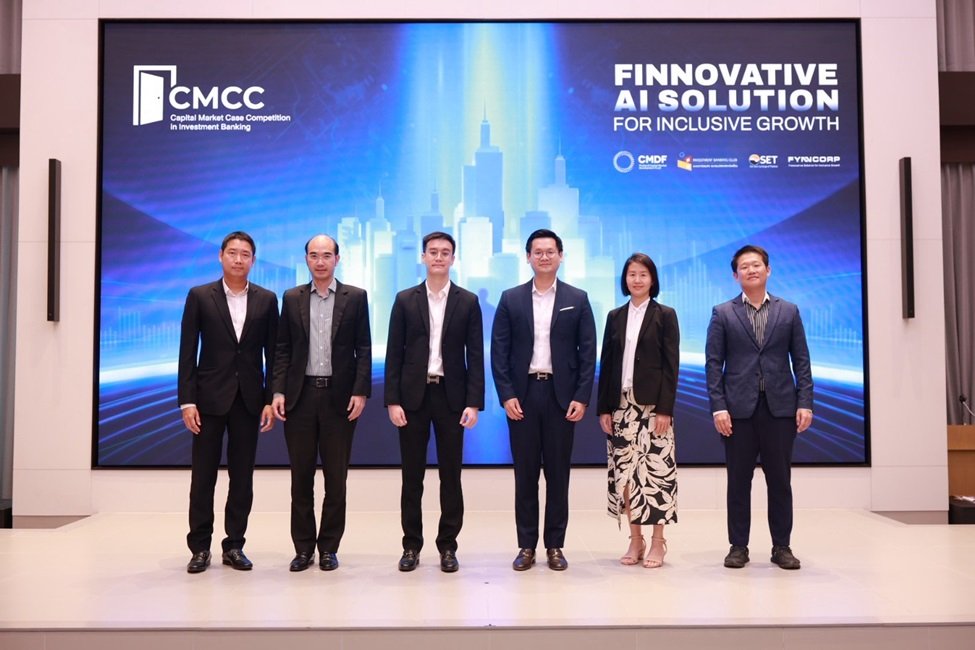 CMCC_2025_round2.jpg