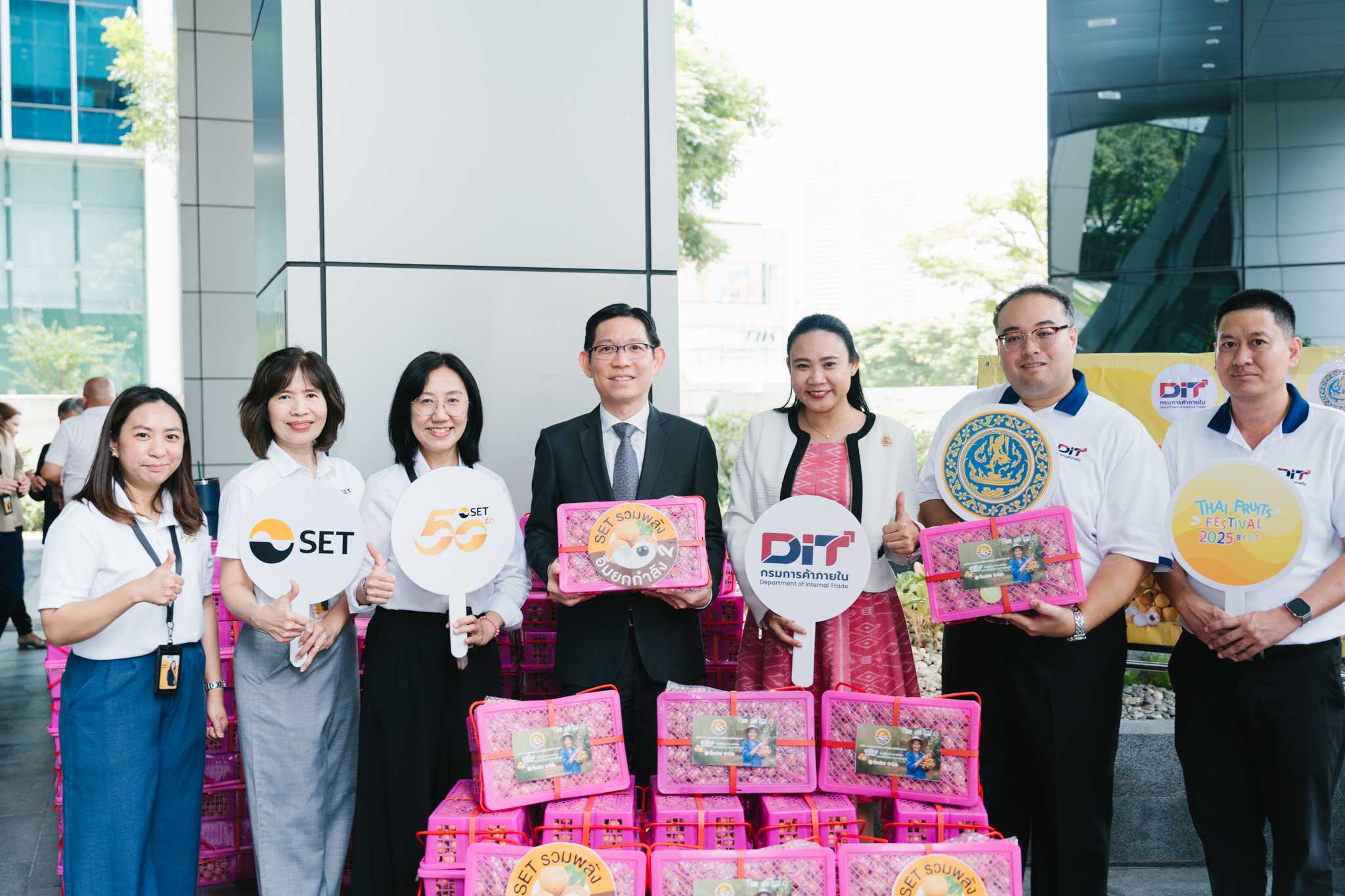 ตลาดหลักทรัพย์ฯ จับมือกรมการค้าภายใน เดินหน้าช่วยเกษตรกรปลูกลำไยภาคเหนือ   ลดปัญหาผลไม้ล้นตลาด