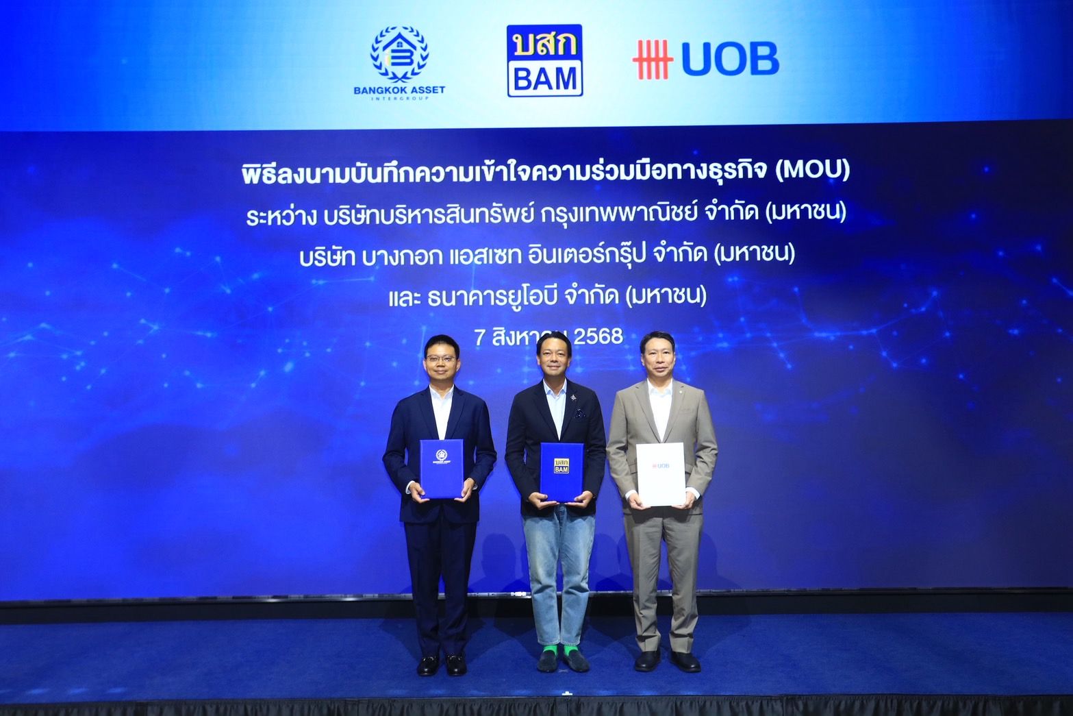 BAM ผนึก BKA UOB วางกลยุทธ์ 3 มิติ  “ทรัพย์ – พัฒนา – การเงิน” สร้างมูลค่าอสังหาครบวงจร