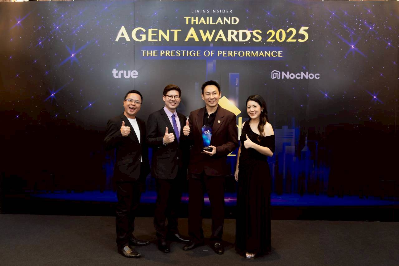แพสชั่น เรียลเตอร์ ตอกย้ำความเชื่อมั่นและไว้วางใจจากลูกค้า  คว้ารางวัล “Best Trusted Property Agency Award” สุดยอดบริษัทนายหน้าที่น่าเชื่อถือที่สุด  จากเวที LivingInsider Thailand Agent Awards 2025