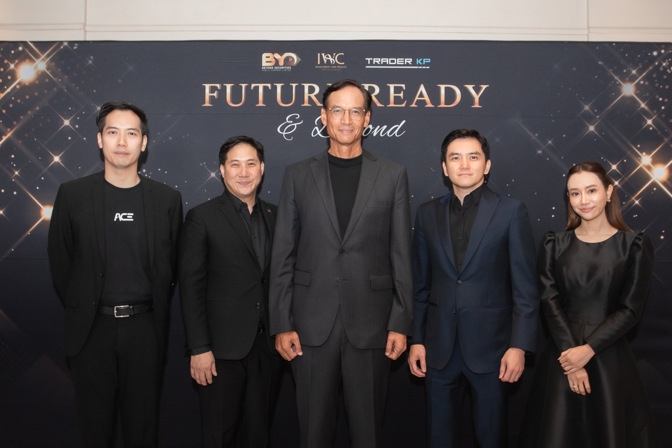 IWC Private Banking บล. บียอนด์ จัดงานสัมนาใหญ่ส่งท้ายปี ระดมกูรูการลงทุนระดับครีมโชว์วิชั่นการลงทุน