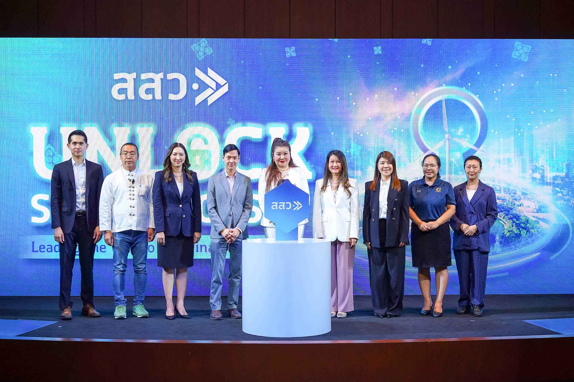 สสว. เสริมแกร่ง SME ผนึกกำลัง 30 หน่วยงาน จัดงาน “ปลดล็อกความสำเร็จ SME สู่การเติบโตอย่างยั่งยืน” มุ่งยกระดับศักยภาพแบบพลวัต
