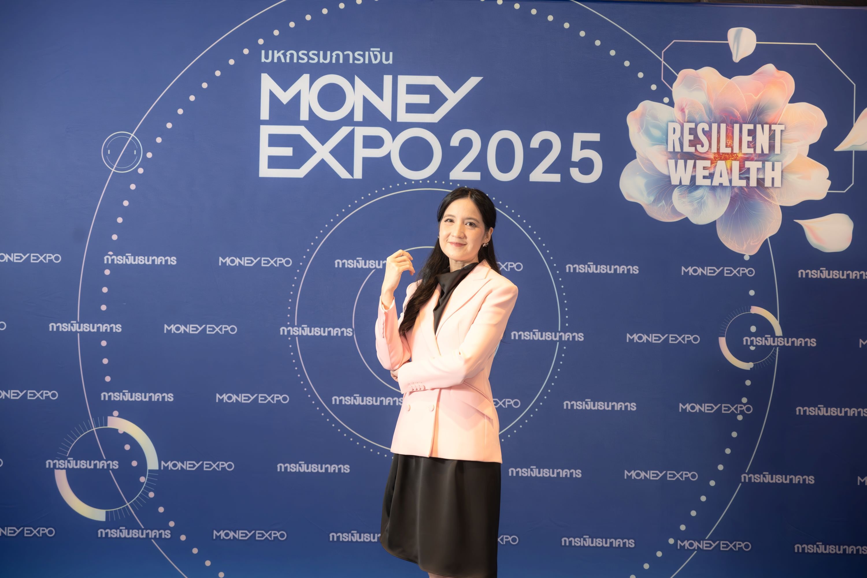  MONEY EXPO 2025 BANGKOK ดีลเด็ดแห่งปี  กู้บ้าน 0% 3 เดือน กู้ SME 3% 3 ปี  เงินฝากปลอดภาษี 2.3%