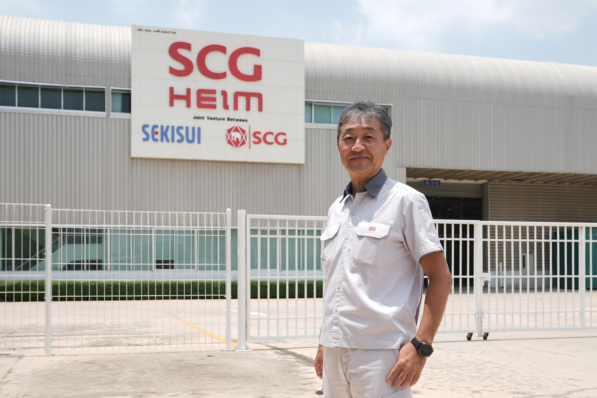 ทำความรู้จักกับบ้านนวัตกรรมป้องกันแผ่นดินไหว  นวัตกรรมบ้าน SCG HEIM ปลอดภัย ตอบโจทย์งานก่อสร้าง  แข็งแรง ทนทาน ส่งเสริมคุณภาพชีวิตการอยู่อาศัยที่ดี