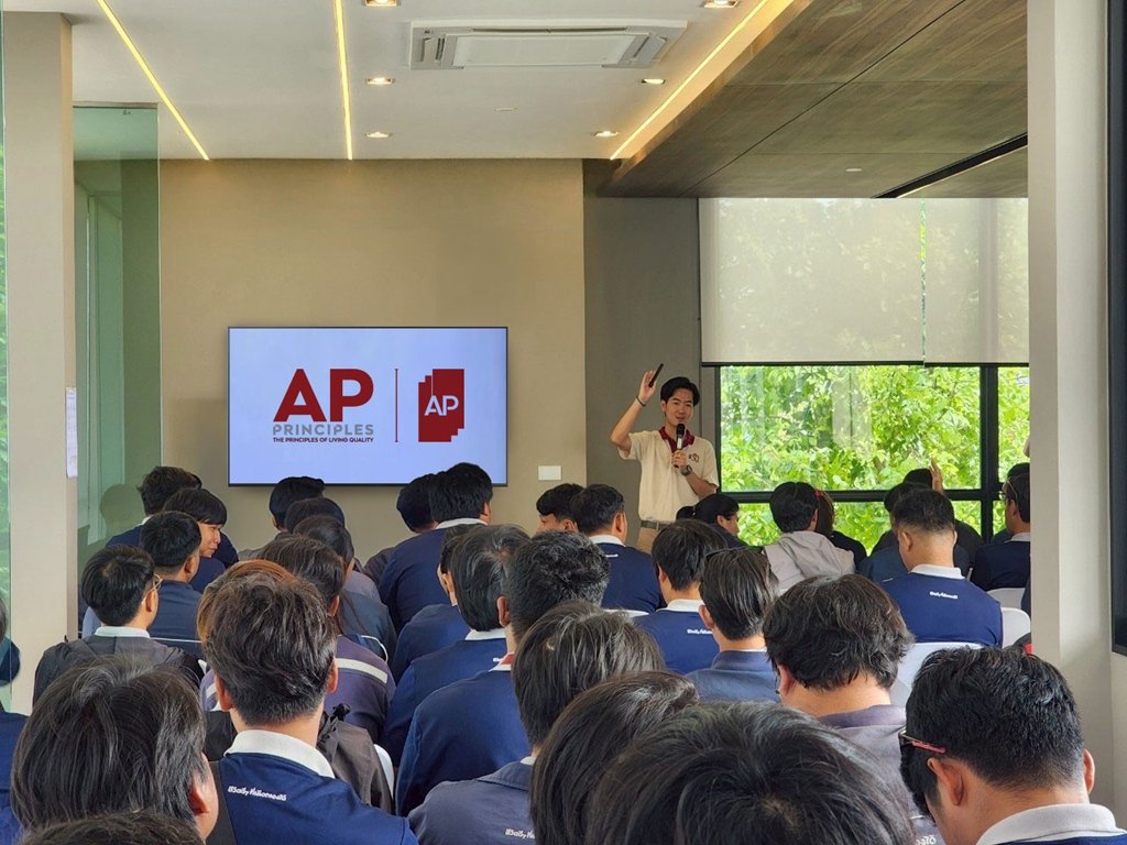 เอพี ไทยแลนด์ - มิตซูบิชิ เอสเตท 12 ปี พันธมิตรธุรกิจ หนึ่งเดียวที่ยาวนานและมั่นคง