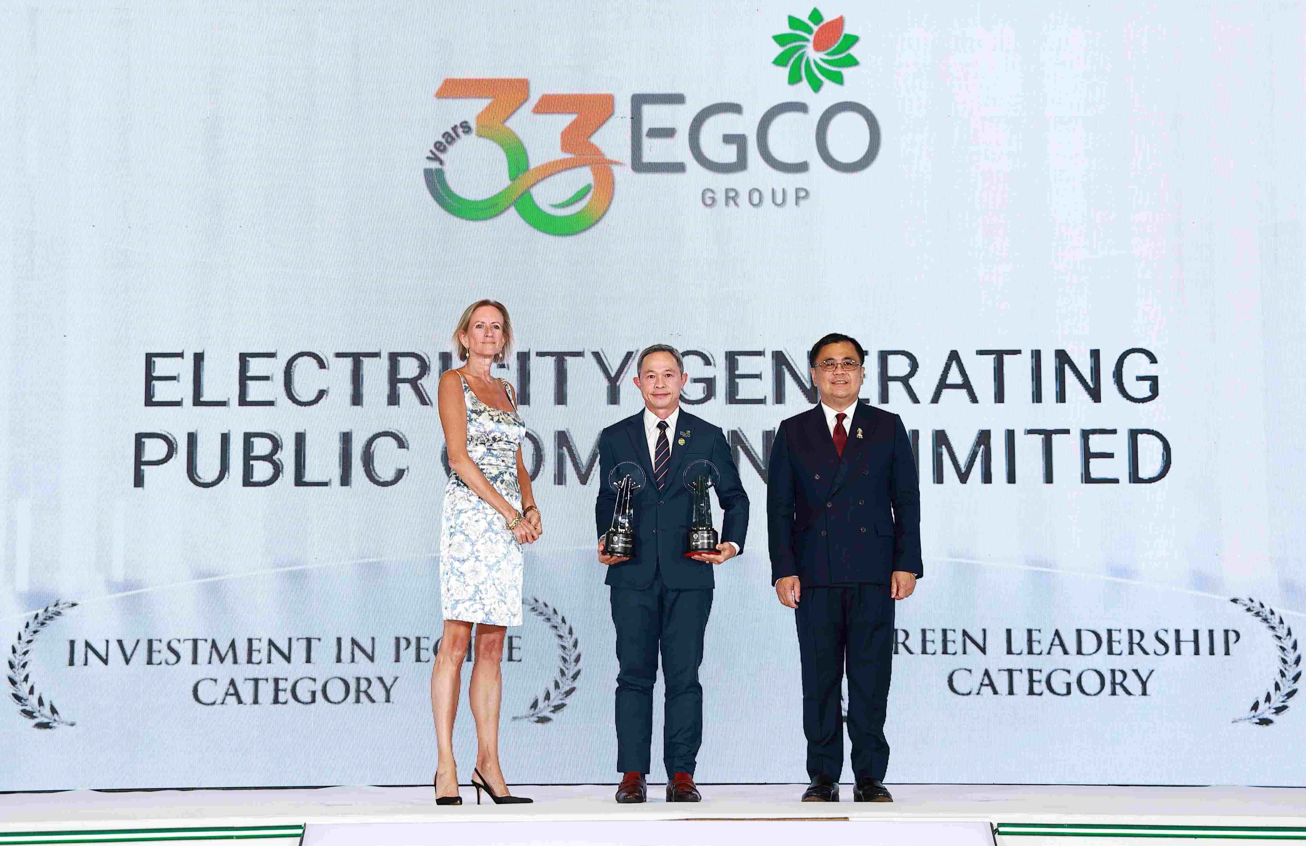 EGCO Group คว้า 2 รางวัลด้านความยั่งยืนจากเวที AREA 2025 ต่อเนื่องเป็นครั้งที่ 4