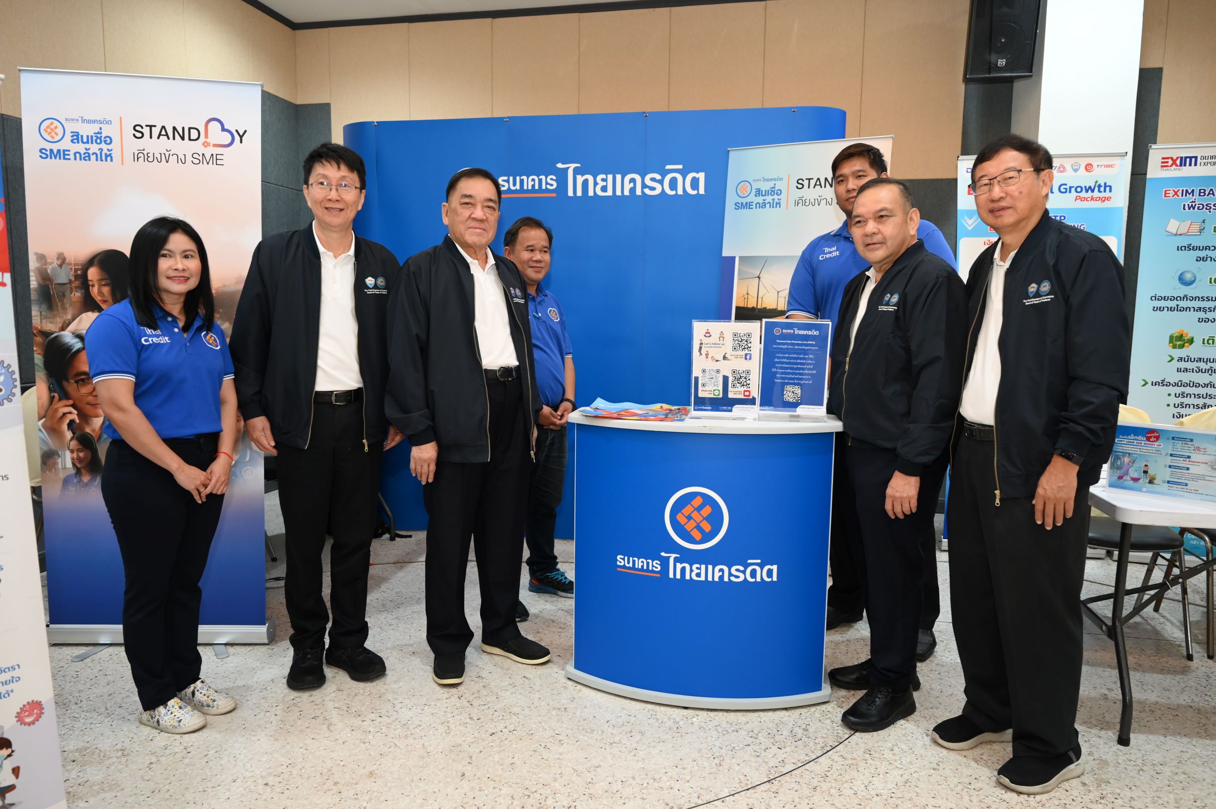 ธนาคารไทยเครดิต เดินหน้าจัด “สินเชื่อ SME กล้าให้ Roadshow” ระดับภูมิภาค ในงานมหกรรม SMEs หอการค้า 5 ภาค ประเดิมจังหวัดแรกที่กำแพงเพชร  
