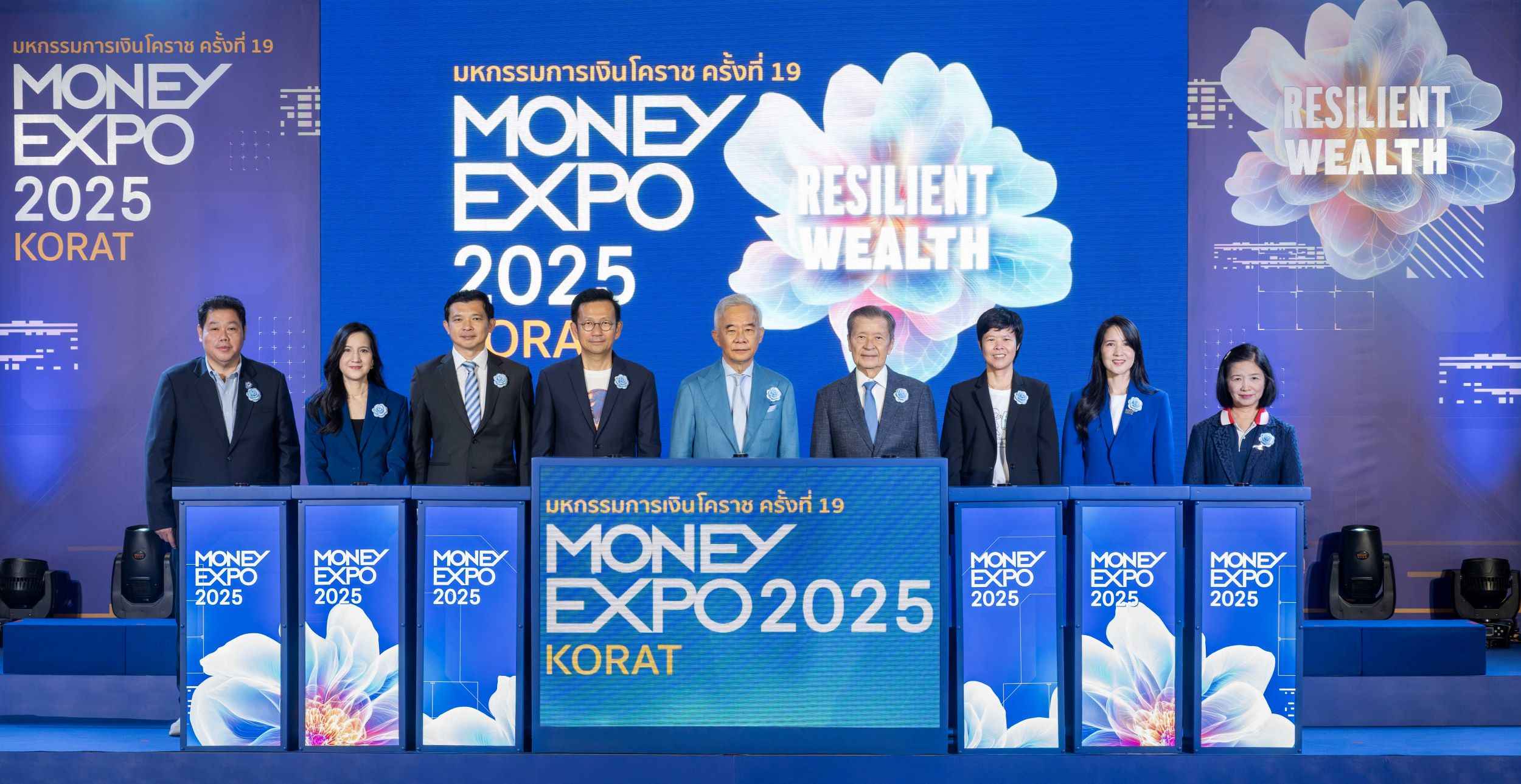 MONEY EXPO 2025 KORAT เริ่มแล้ว!  หนุนเศรษฐกิจโคราช-อีสานตอนล่าง
