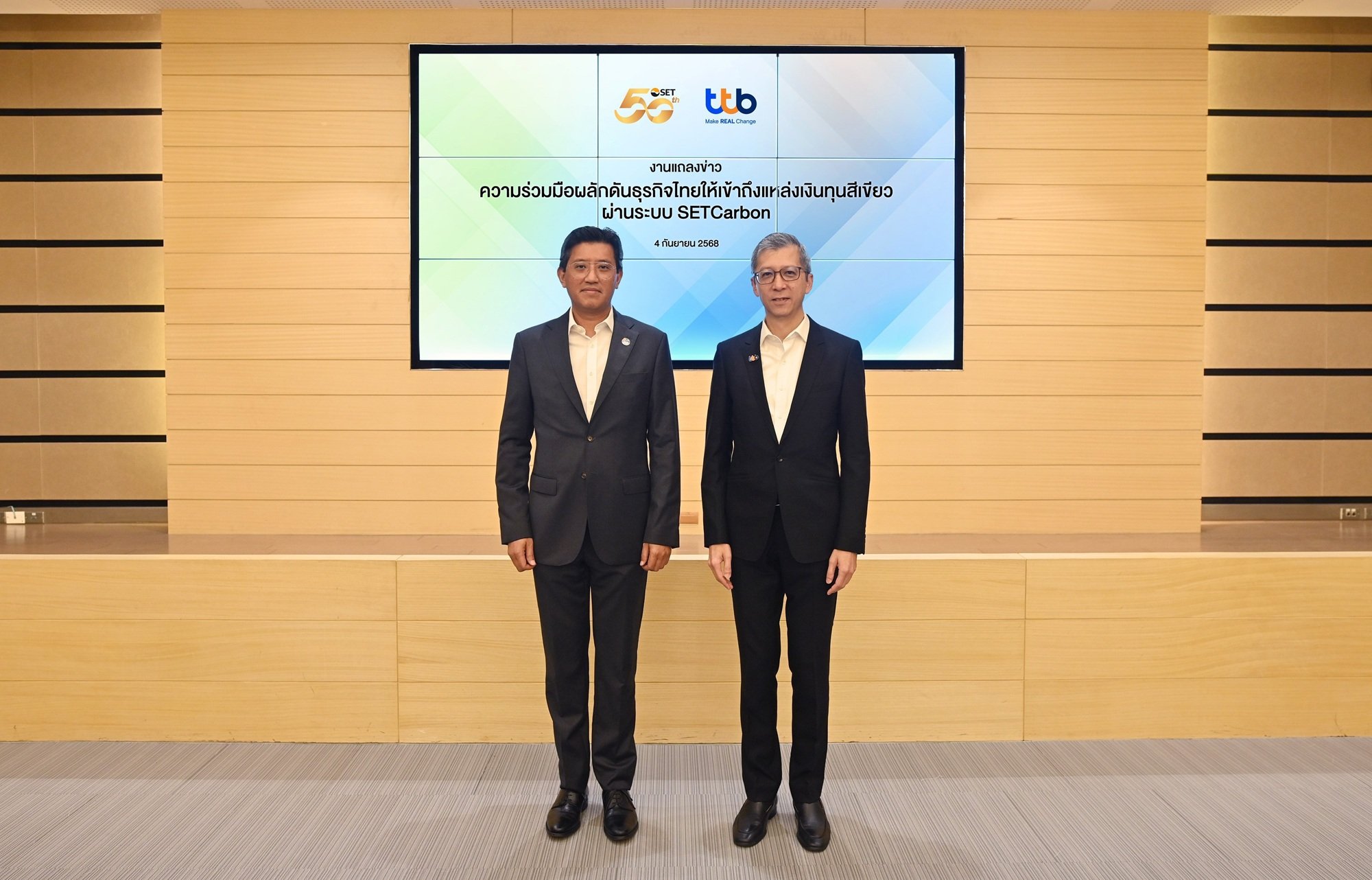 ตลาดหลักทรัพย์ฯ และทีทีบี ผนึกกำลังปลุกธุรกิจไทยวัดคาร์บอน เพิ่มโอกาสเติบโตจากสินเชื่อยั่งยืน