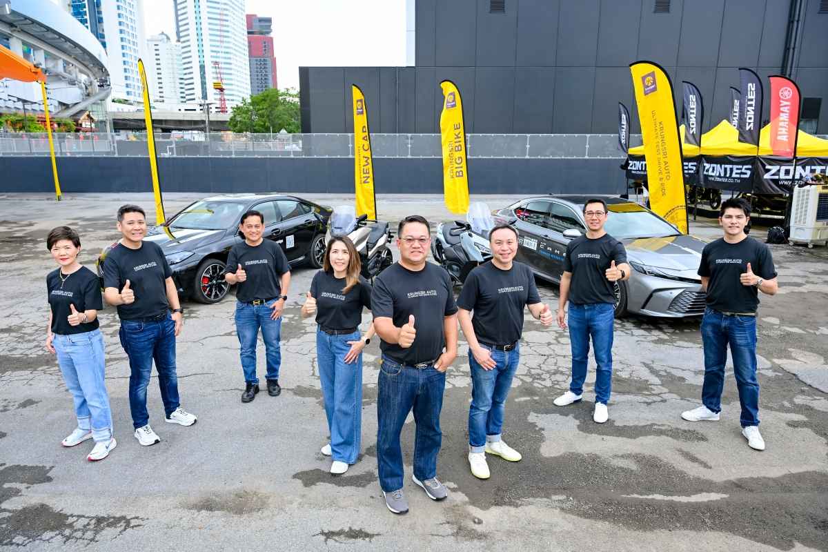 “กรุงศรี ออโต้” โชว์ความสำเร็จงาน Ultimate Test Drive & Ride 2025 ด้วยยอดทดลองขับโตเกือบ 3 เท่า ชี้เทรนด์อีวียังคงมาแรงอย่างต่อเนื่อง