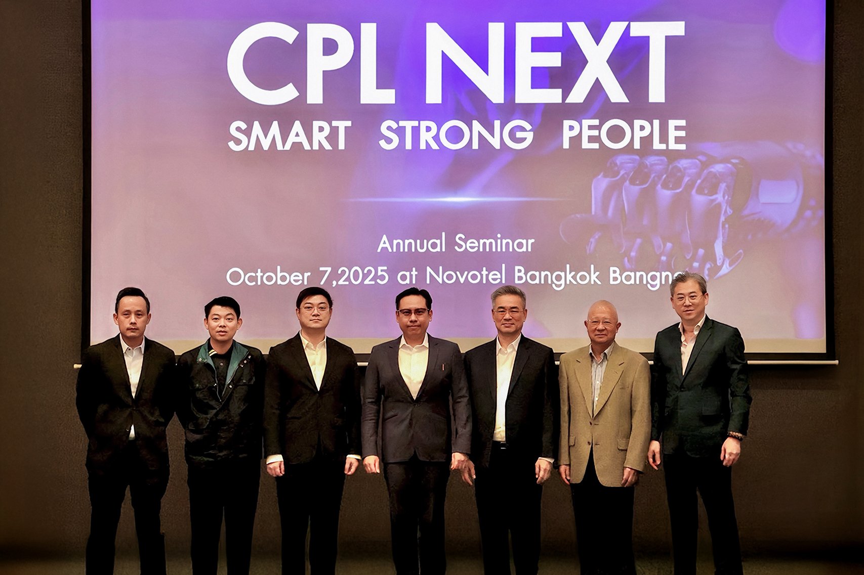 CPL จัดอบรมสัมมนาเสริมแกร่งเพิ่มศักยภาพจาก AI สู่ธุรกิจที่ยั่งยืน
