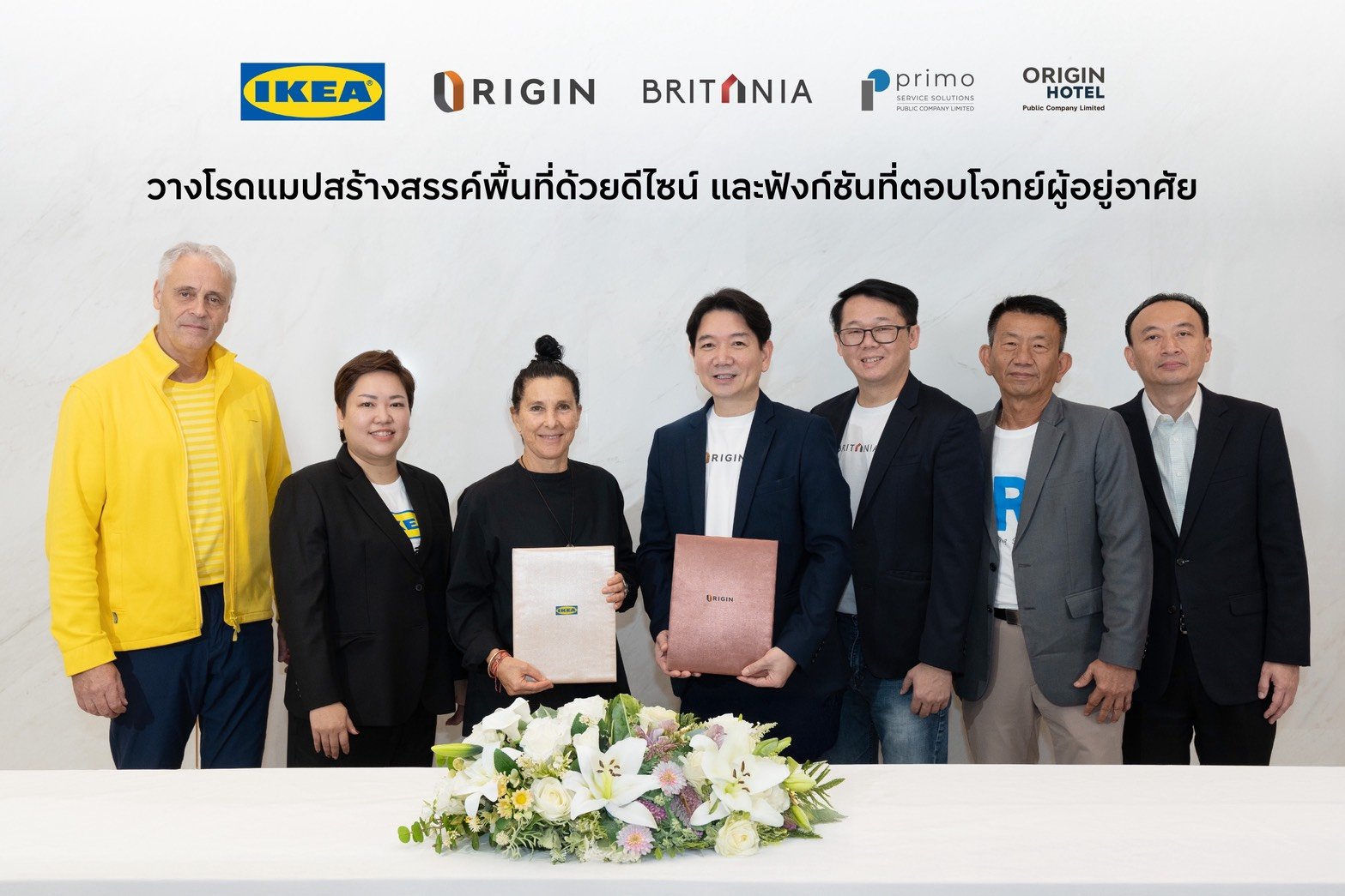 ORIGIN จับมือ IKEA วางโรดแมปสร้างสรรค์พื้นที่ด้วยดีไซน์ ฟังก์ชันตอบโจทย์ผู้อยู่อาศัย