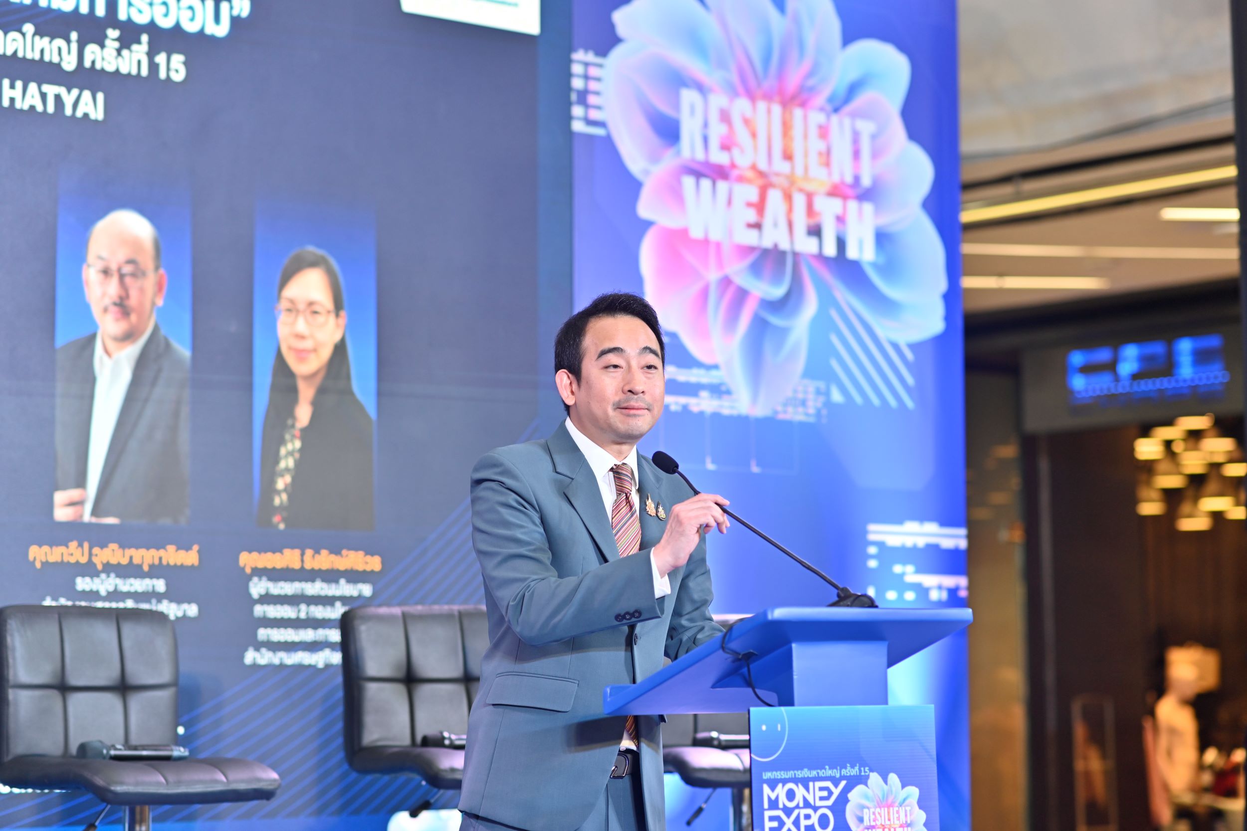Money Expo 2025 Hatyai  เงินสะพัดกว่า 6.9 พันล้านบาท