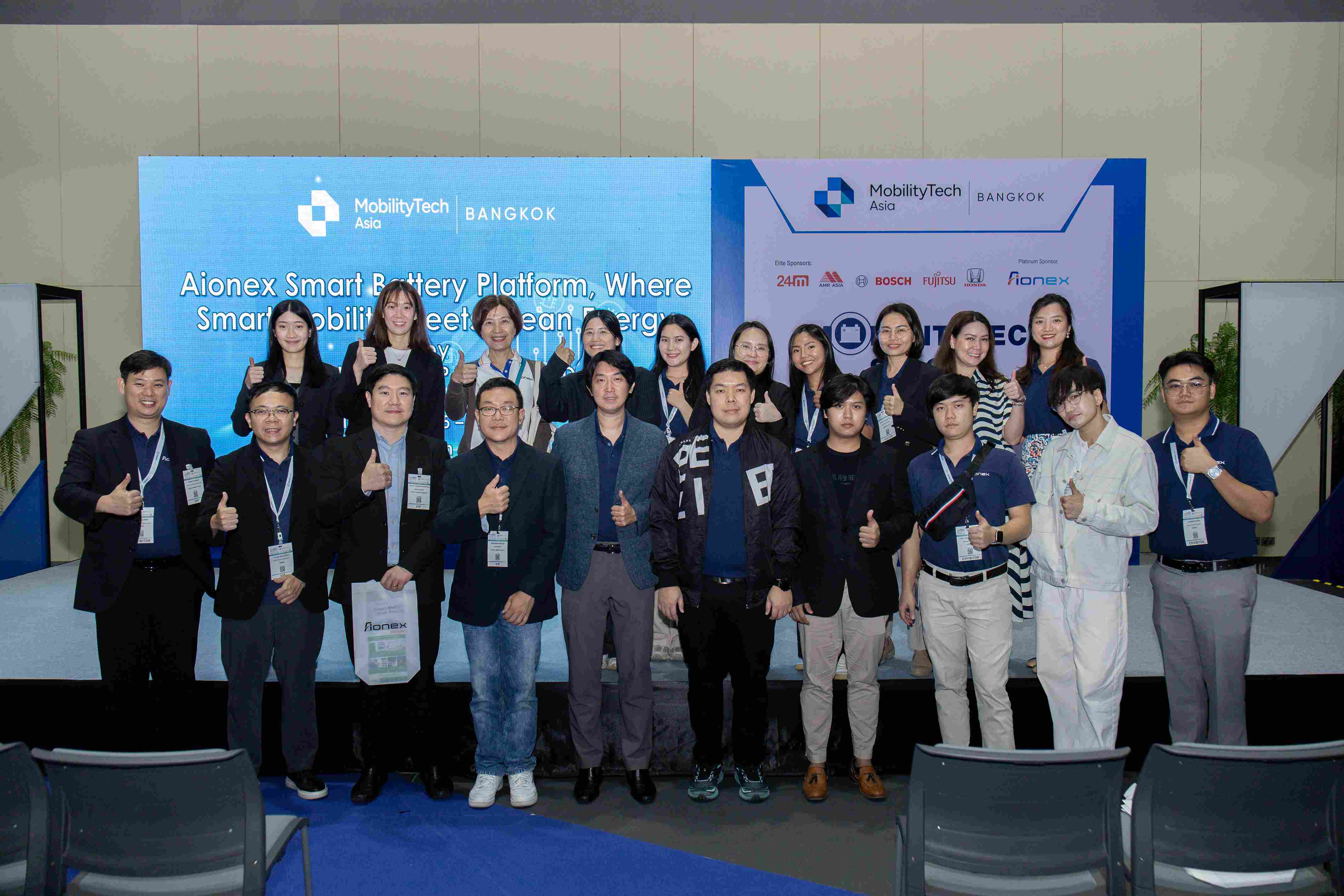 Aionex เปิดตัว Aionex Smart Battery Platform ในงาน Mobility Tech Asia Bangkok 2025  เปิดรับพันธมิตรร่วมปูทางสู่ระบบขนส่งอัจฉริยะรักษ์โลก