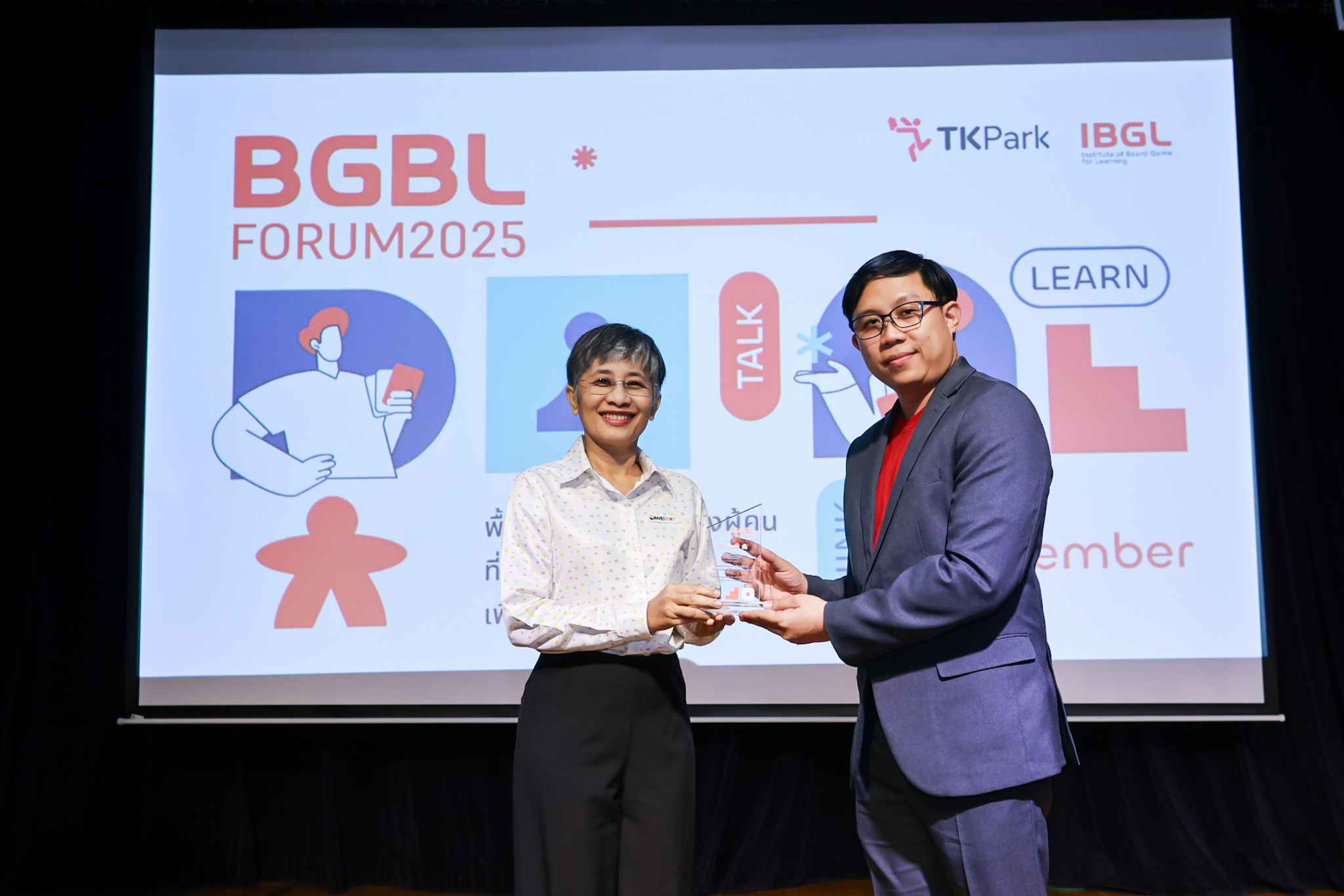 พิพิธภัณฑ์เรียนรู้การลงทุน INVESTORY ได้รับรางวัล “องค์กรผู้สนับสนุนการสร้างสังคมการเรียนรู้ผ่านบอร์ดเกม”