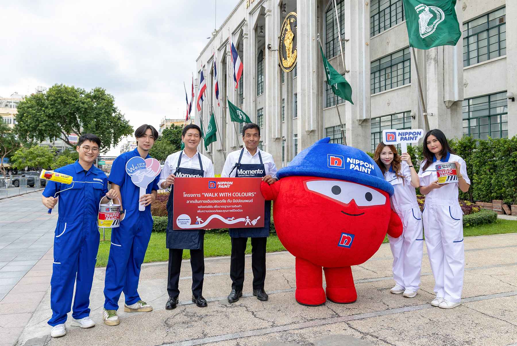 “นิปปอนเพนต์” ผนึกกำลัง “กทม.” เดินหน้าพันธกิจ CSR ร่วมสร้างเมืองปลอดภัยต่อคนเดินเท้า  ผ่านโครงการ “ลากเส้นทางเดินปลอดภัย ‘Walk with Colours’ กับ นิปปอนเพนต์”