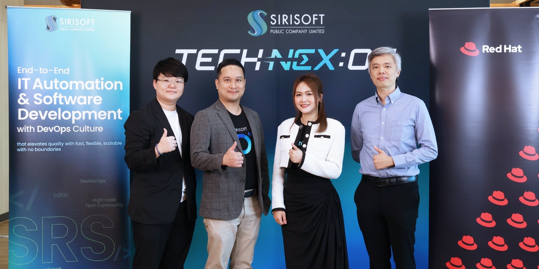Sirisoft ร่วมกับ Red Hat พลิกโฉมการลงทุนไอทีอัจฉริยะ ยกระดับการทำงานขององค์กรอย่างมีประสิทธิภาพ