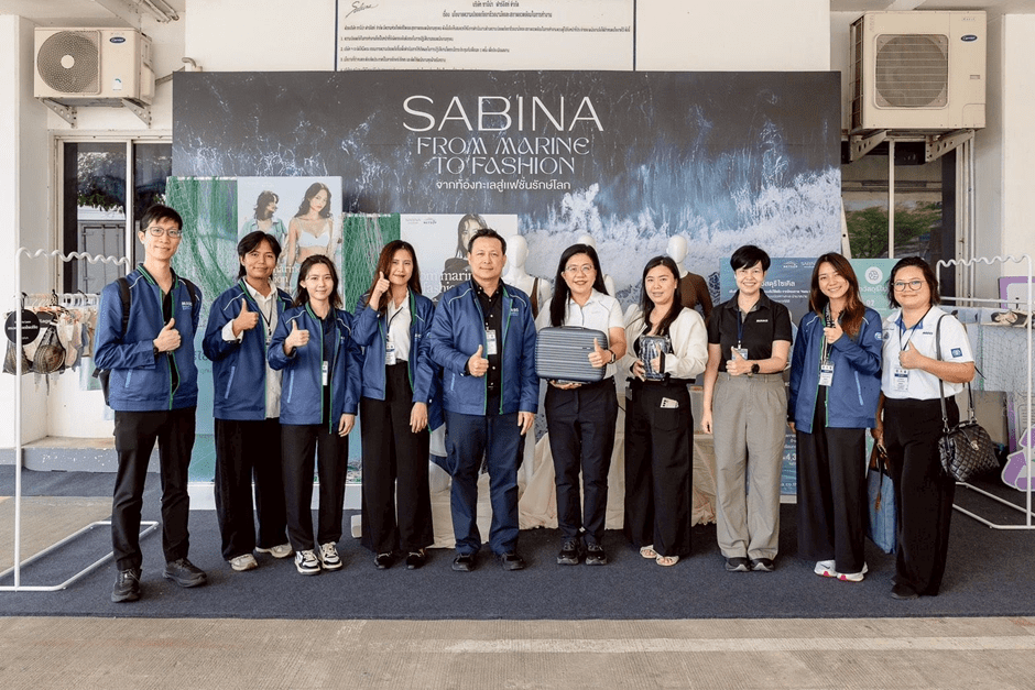 SABINA เปิดโรงงานต้อนรับผู้ผลิตสิ่งทอจาก 5 ประเทศในกลุ่ม CLMVT
