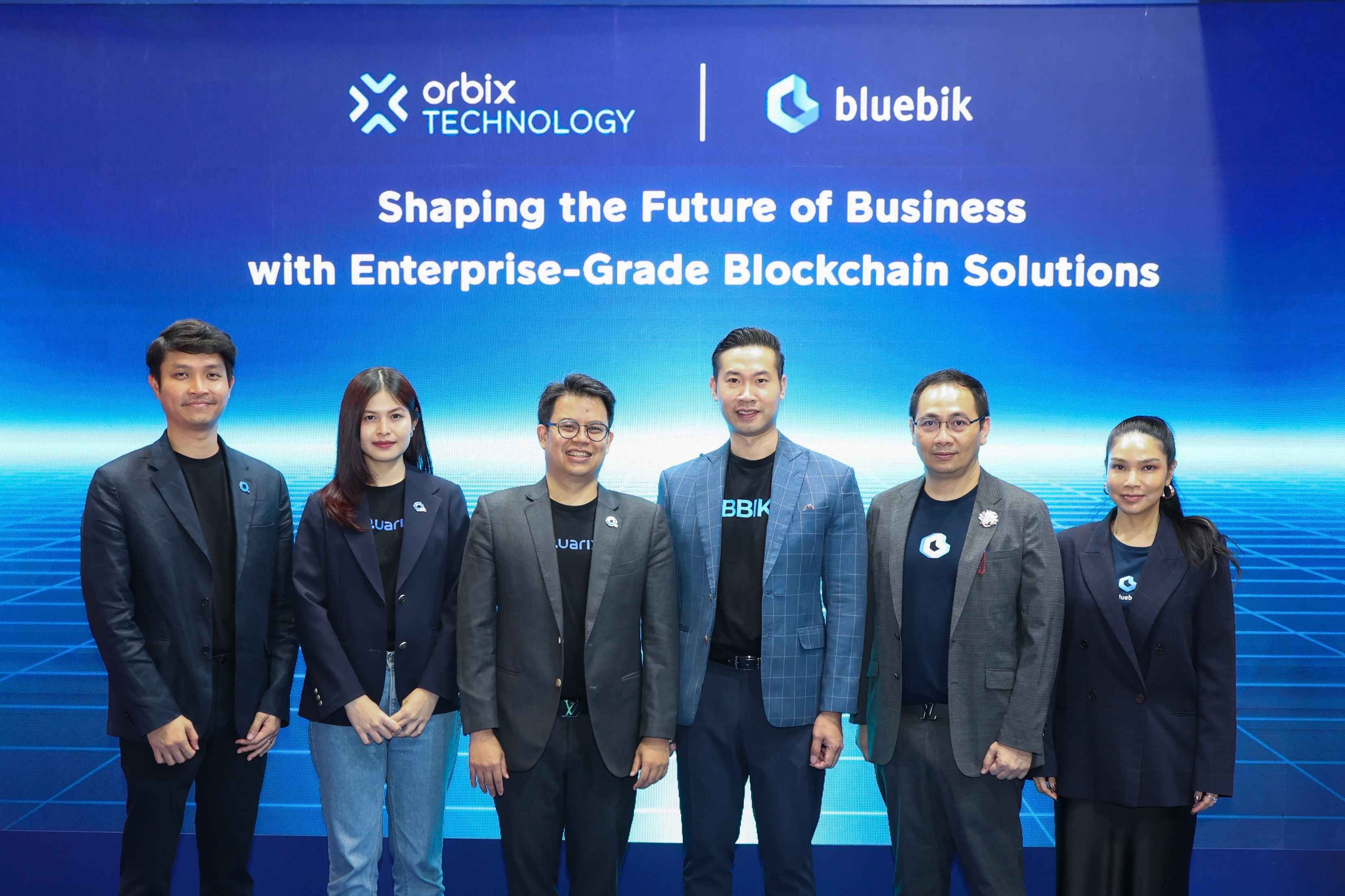 Orbix Technology จับมือ Bluebik ร่วมออกแบบ พัฒนา ให้คำปรึกษาด้านโซลูชันบล็อกเชนพลิกโฉมอุตสาหกรรมการเงินและเทคโนโลยี