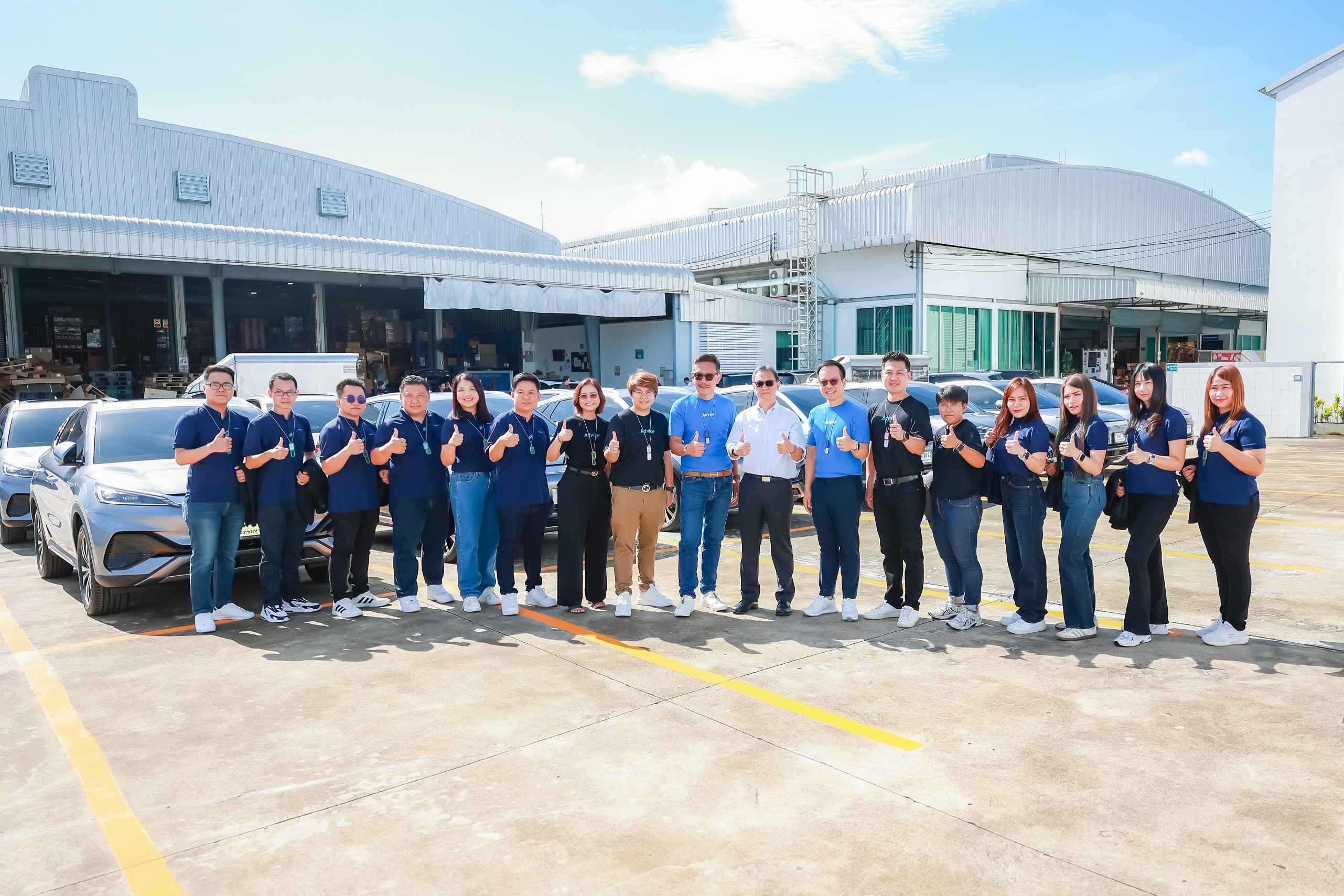 ADVICE ขานรับนโยบาย ESG มุ่งสู่ธุรกิจยั่งยืน  จัดซื้อรถยนต์ไฟฟ้าเพื่อลดการปล่อยก๊าซเรือนกระจก