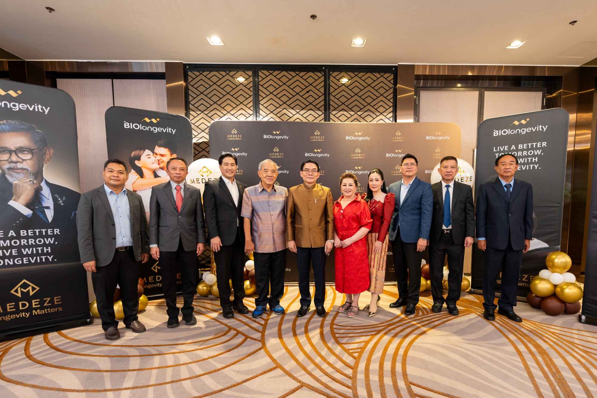 “MEDEZE” จัดงาน “Biolongevity เทคโนโลยีเพื่อการมีชีวิตยืนยาว” สู่สาธารณรัฐประชาธิปไตยประชาชนลาว มุ่งเป็นผู้นำด้านไบโอเทคระดับภูมิภาค CLMVT