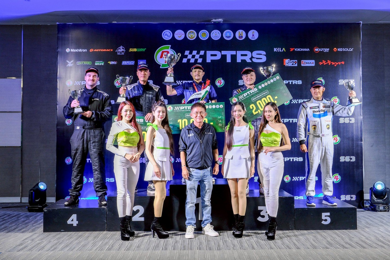 PT MAXNITRON RACING SERIES 2025 (1).jpg