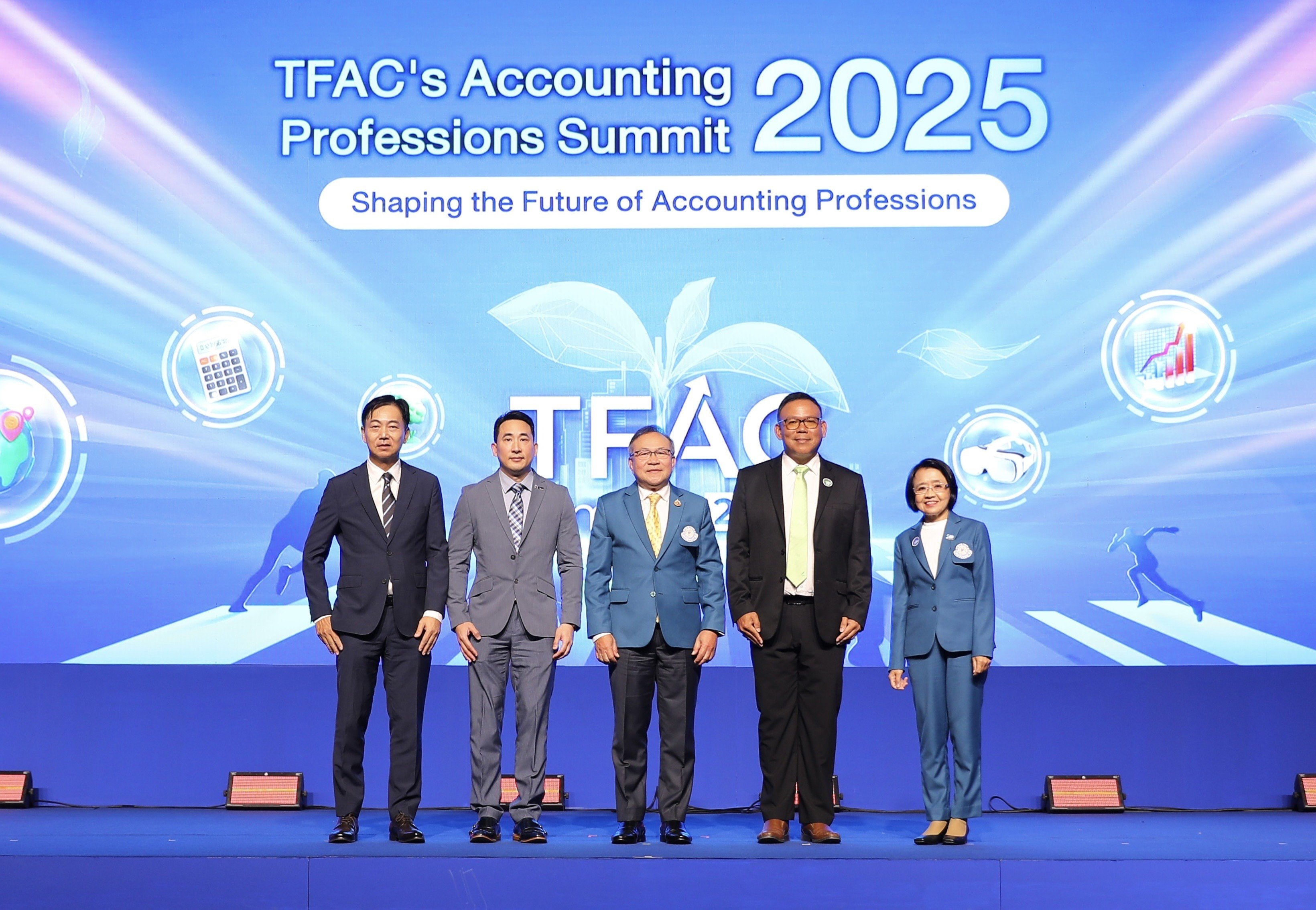 บ้านปูร่วมเสวนาประเด็นการดำเนินธุรกิจเพื่อความยั่งยืน ในงาน TFAC’s Accounting Professions Summit 2025