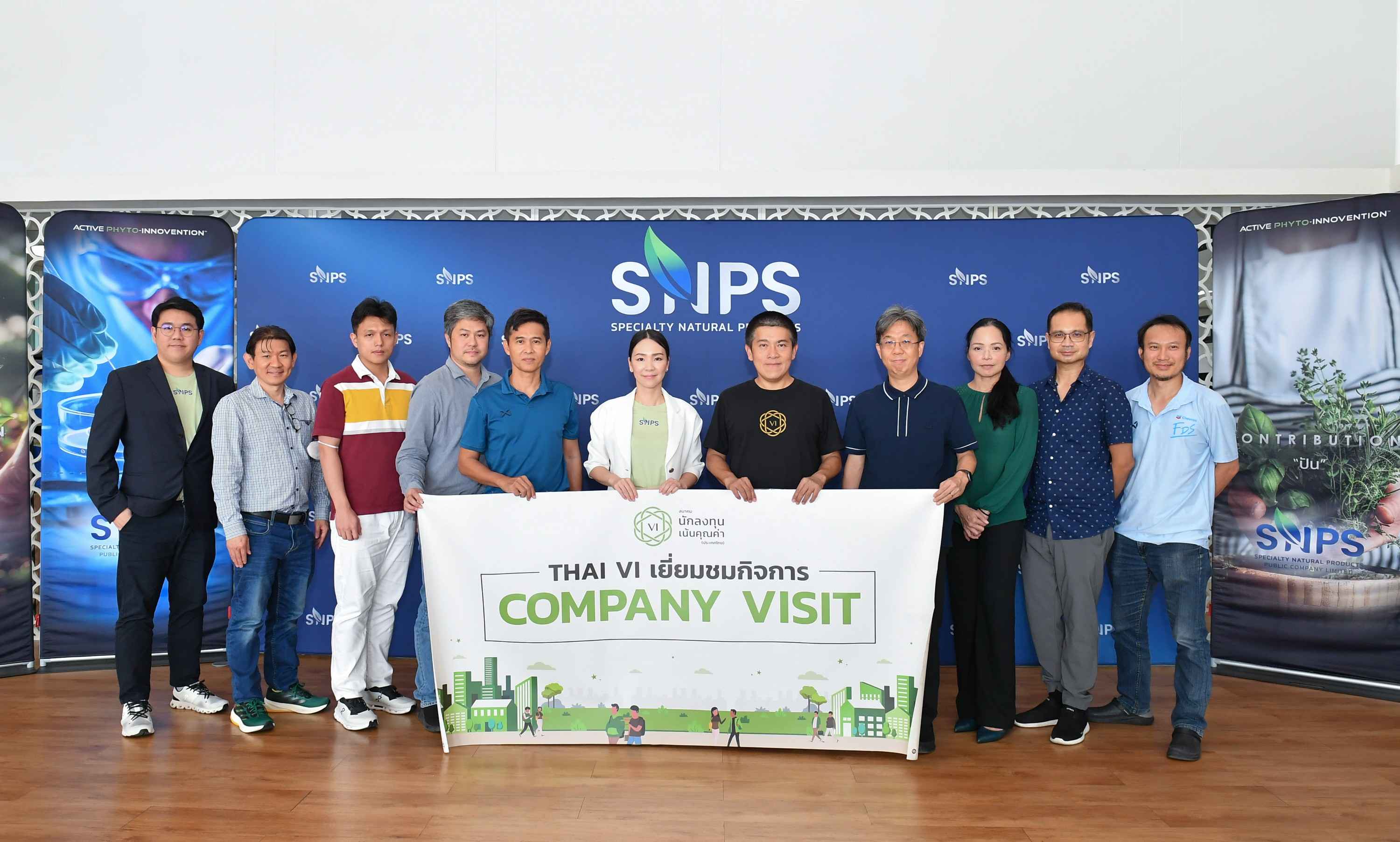 “SNPS” ต้อนรับสมาคมนักลงทุนเน้นคุณค่า (THAI VI) เยี่ยมชมธุรกิจ พร้อมนำเสนอวิสัยทัศน์สู่การเติบโตอย่างยั่งยืน