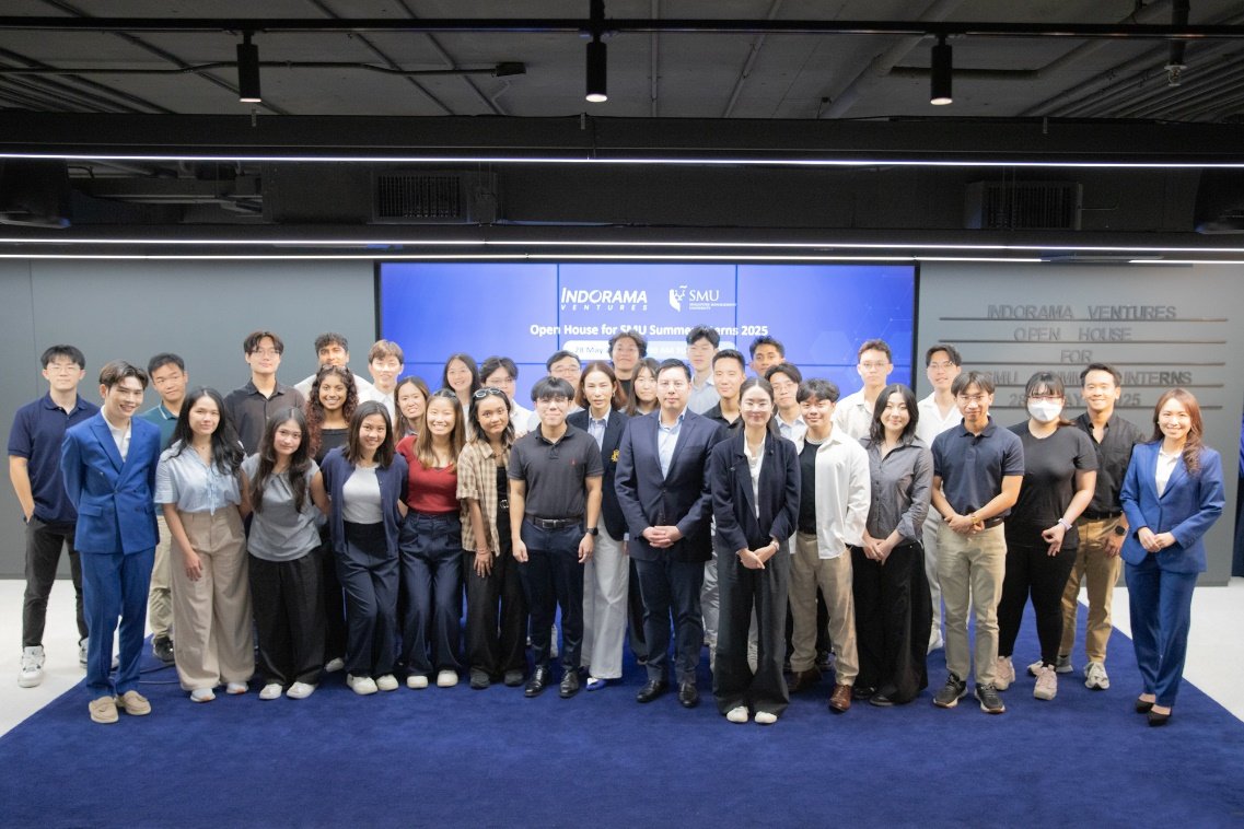 อินโดรามา เวนเจอร์ส เสริมความร่วมมือด้านพัฒนาบุคลากรร่วมกับ SMU เปิดบ้านต้อนรับนักศึกษาฝึกงาน