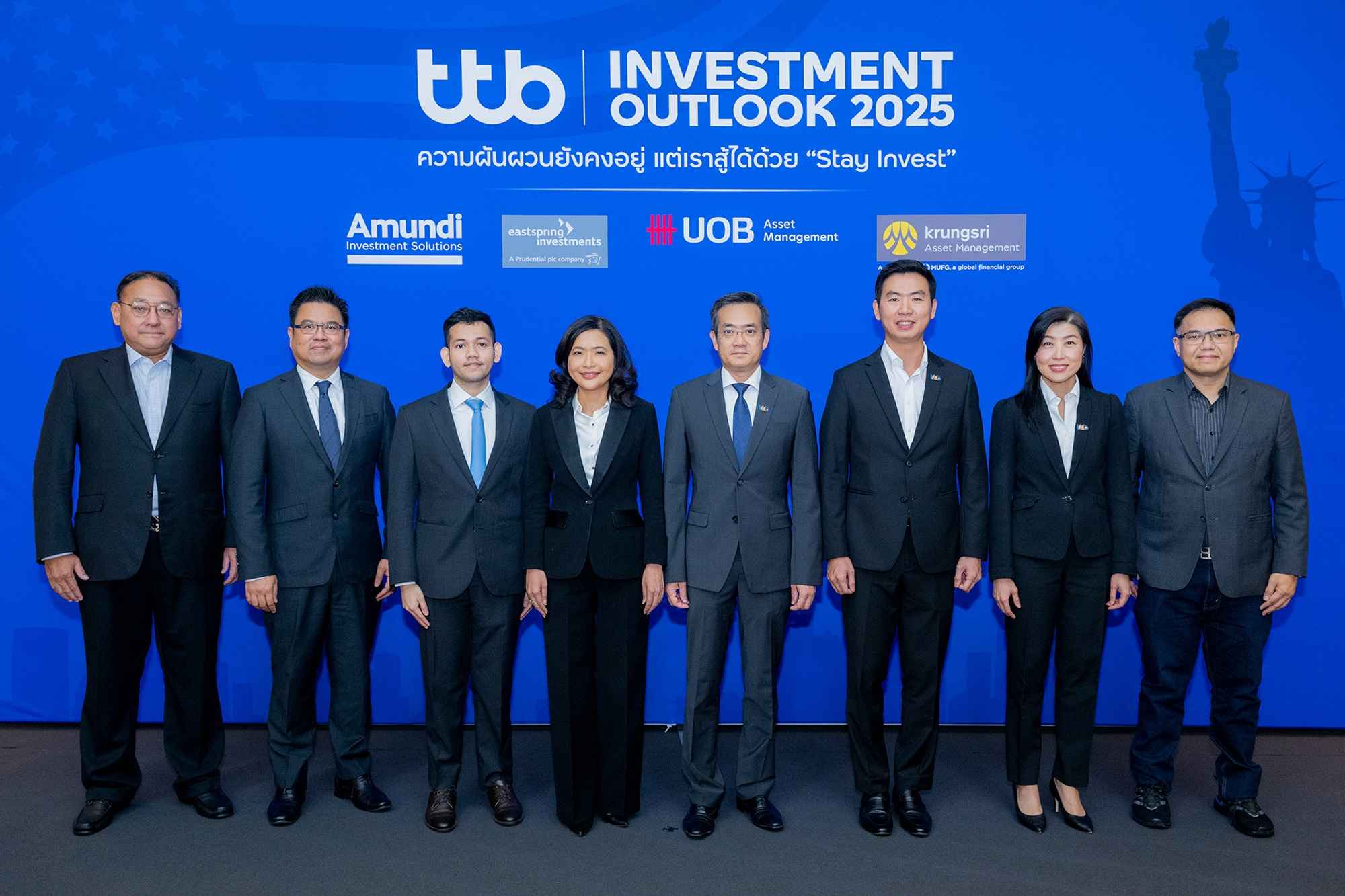 Photo_สัมมนา ttb investment outlook H2_2025 (1).jpg
