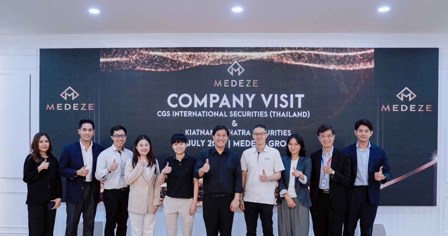 "MEDEZE” ต้อนรับนักวิเคราะห์และนักลงทุนจาก CGSI และ KKPFG  ร่วมเจาะลึกอนาคตการแพทย์ระดับโลก