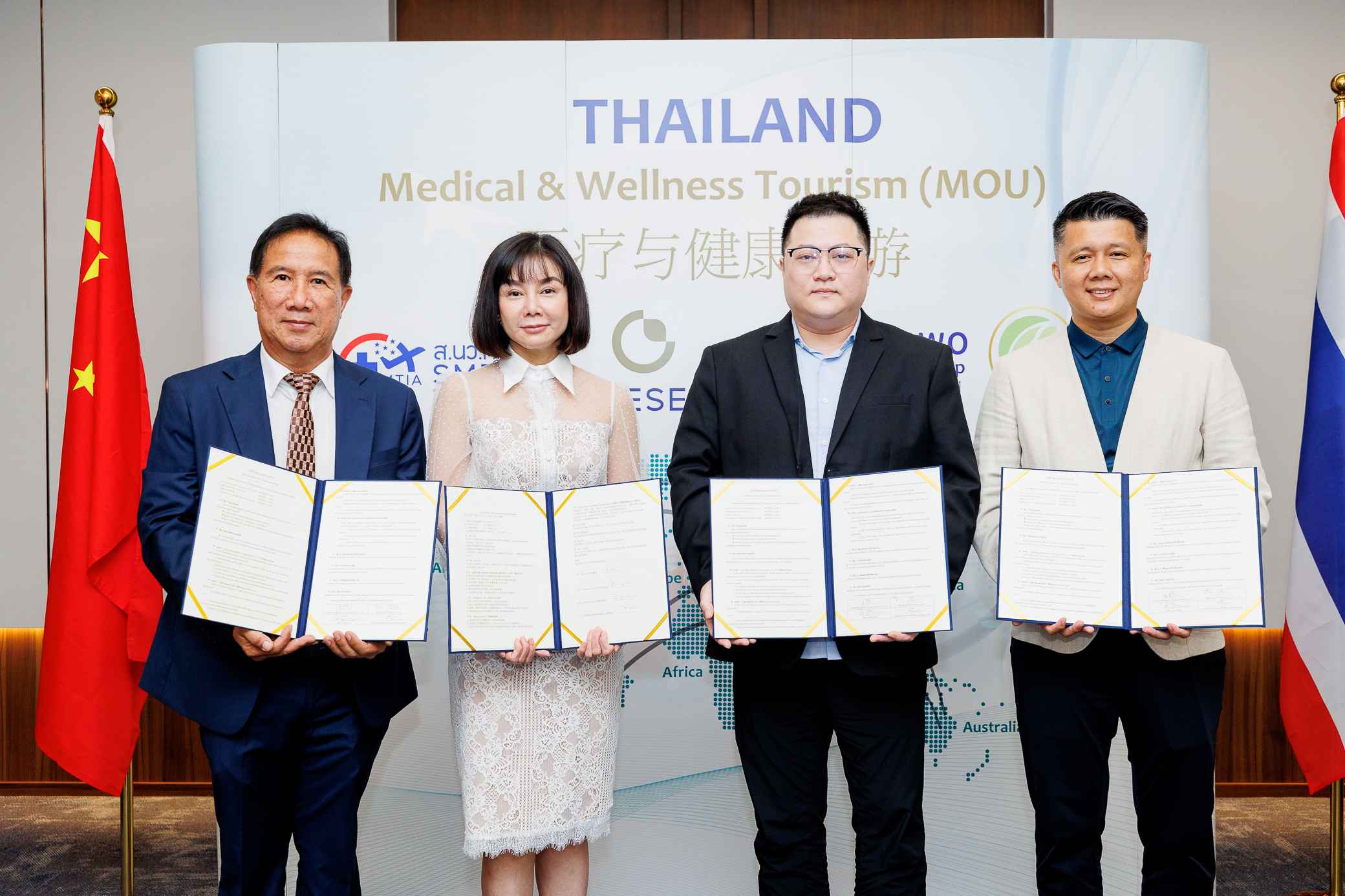4 องค์กรชั้นนำ ไทย-จีน GENESENN -WHALA Club- FENGWO Holdings Group และ SMTIA จับมือ  เซ็น MOU “Thailand Medical & Wellness Tourism” ดันไทยสู่ศูนย์กลางการท่องเที่ยวเชิงสุขภาพโลก