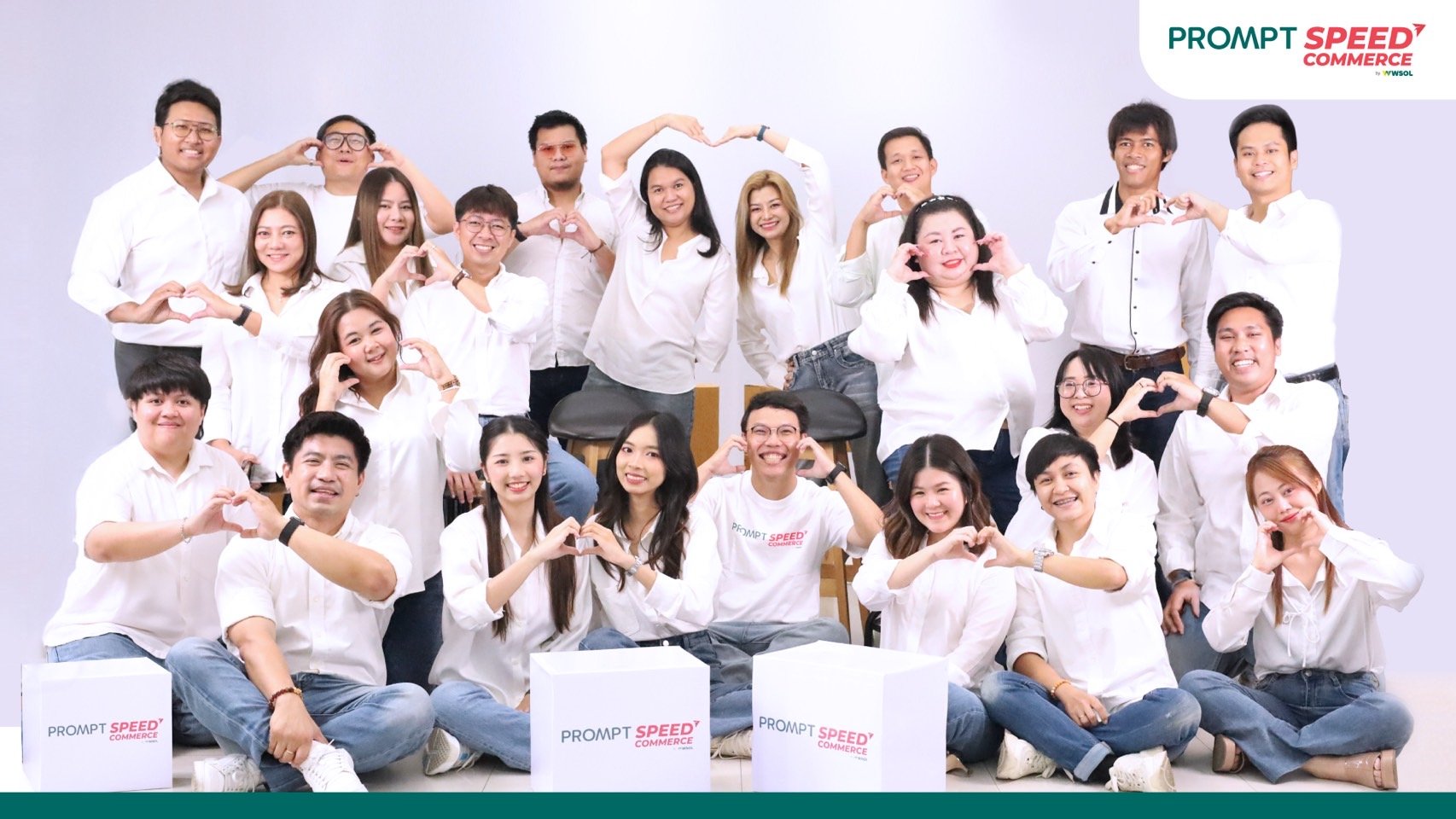 พร้อม สปีด คอมเมิร์ซ ประกาศผู้โชคดีกิจกรรมลุ้นรับทองสุดปัง เสริมทัพทีมหลังบ้าน จัดโปรโมชั่นทุกสาขา ดันยอด Q3/68 เติบโต