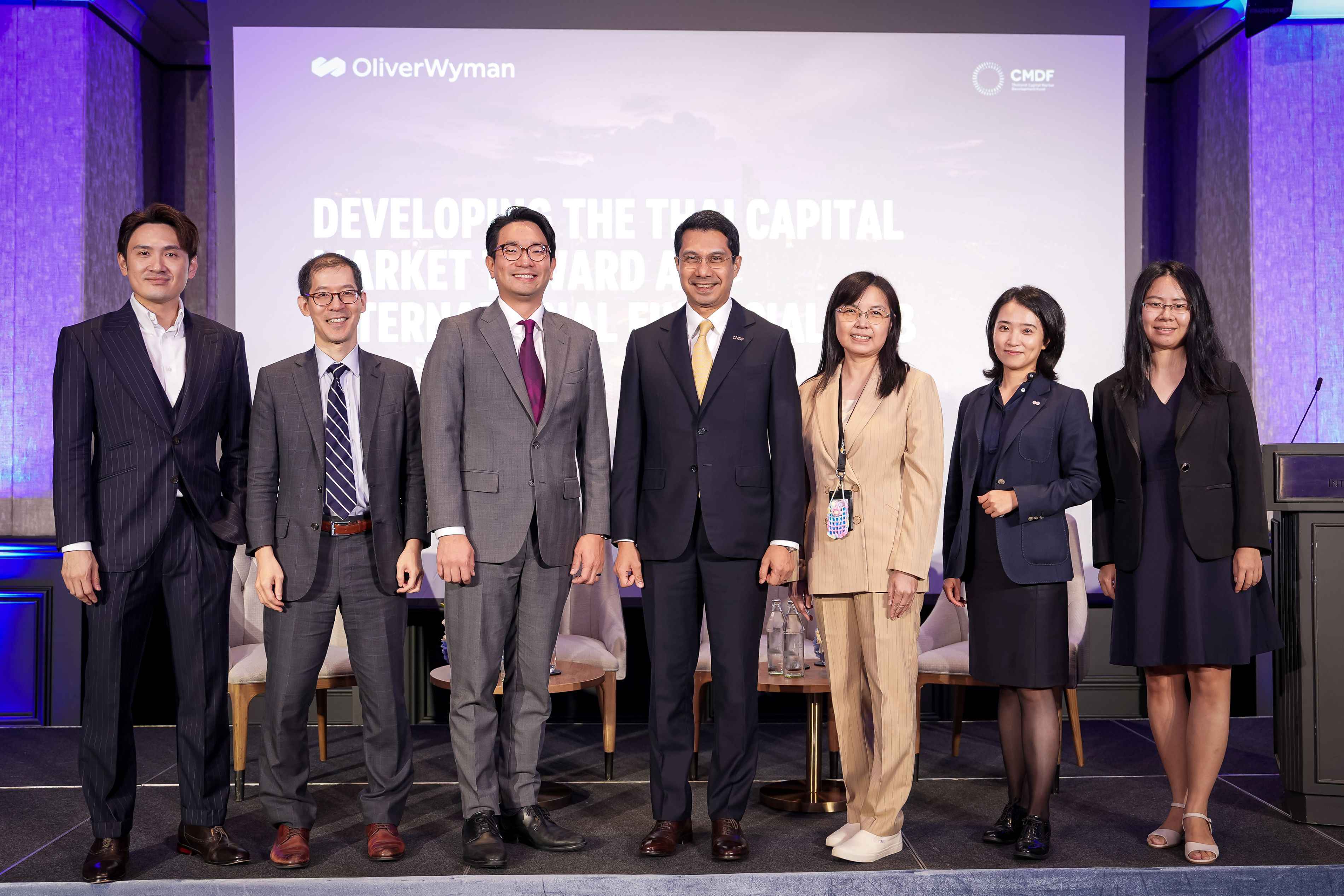 CMDF และ OLIVER WYMAN เผย 3 กลยุทธ์หลักขับเคลื่อนตลาดทุนไทยสู่ศูนย์กลางการเงินโลก