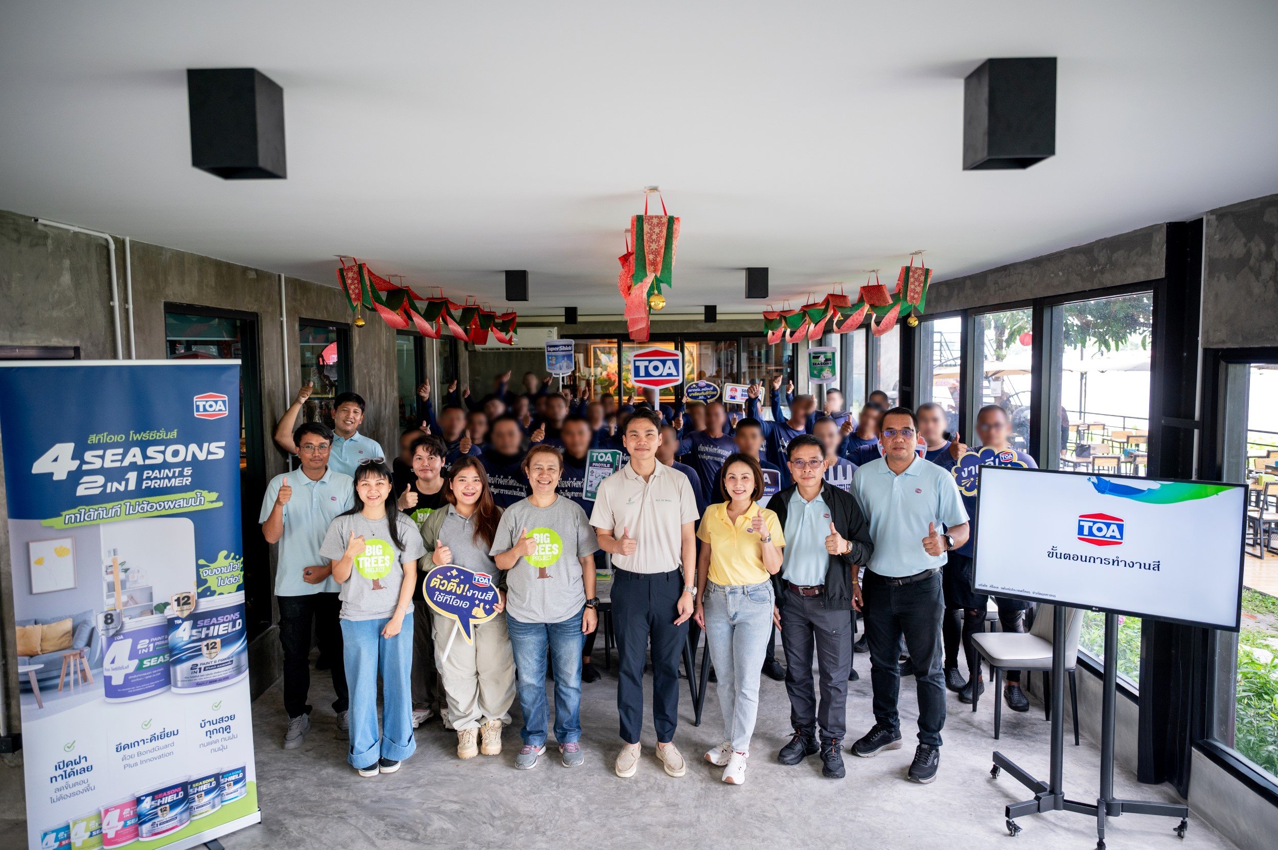 TOA พร้อมสนับสนุนวิชาชีพช่างงานสี - เคมีภัณฑ์ ให้ผู้ก้าวพลาดสู่ผู้สร้างอาชีพได้จริง พลังแห่งความร่วมมือ ในการตั้งต้นทำสิ่งดีๆ เพื่อสังคม