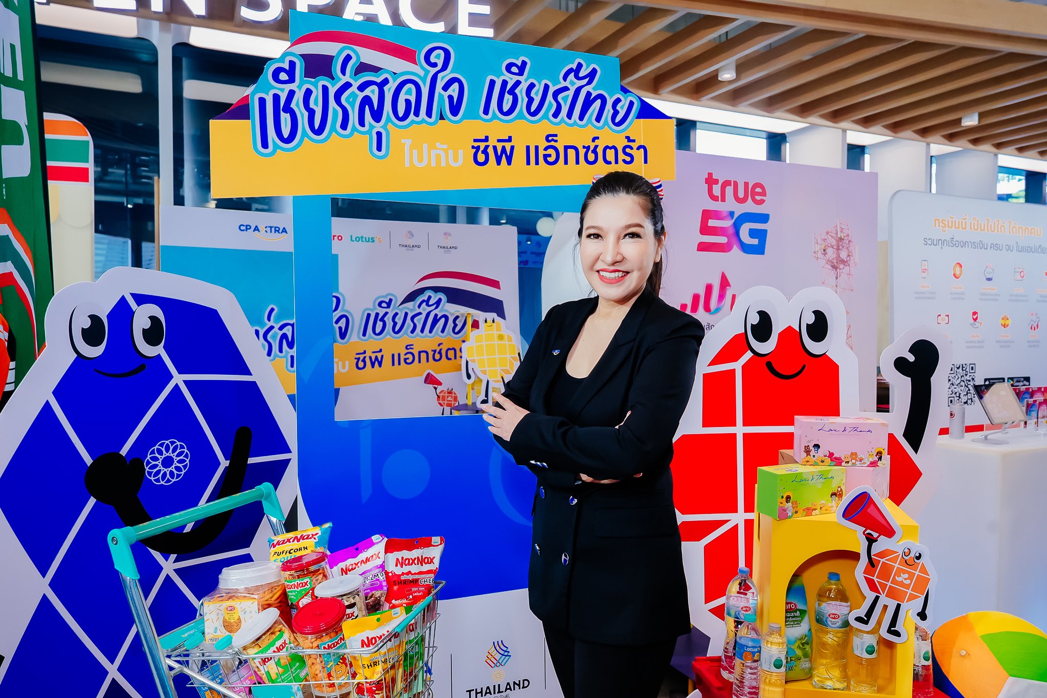 ซีพี แอ็กซ์ตร้า หนุนทัพนักกีฬาไทยสู่ชัยชนะ ซีเกมส์ –อาเซียนพาราเกมส์ 2025